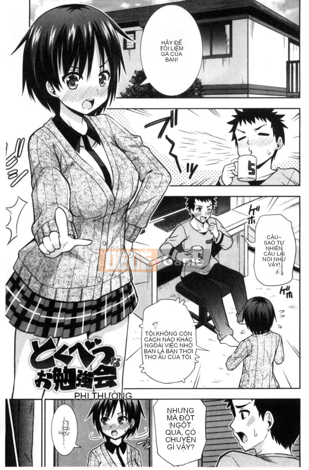 [Kazeteki Koubou][Marumarusuke] Những cô gái được chèn vào