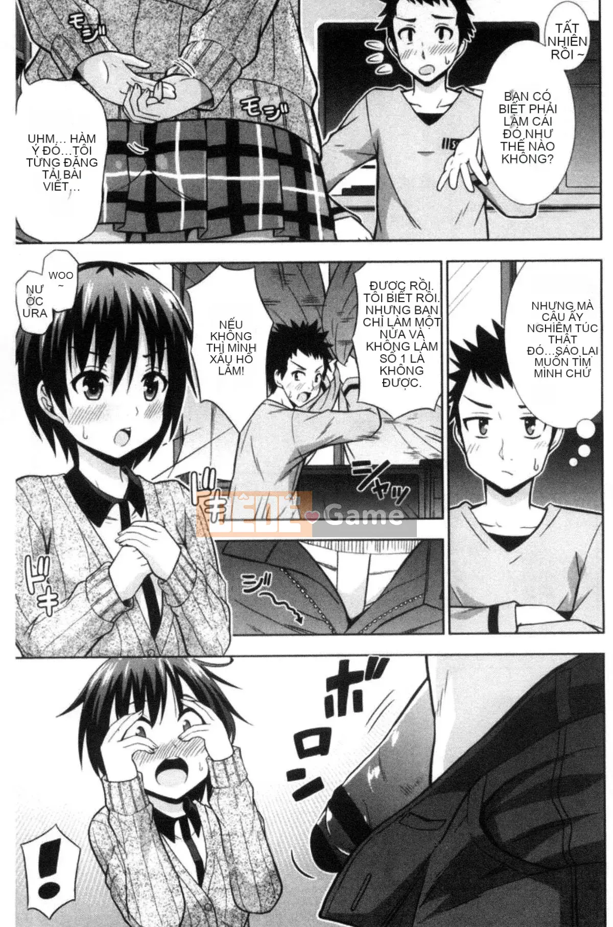 [Kazeteki Koubou][Marumarusuke] Những cô gái được chèn vào