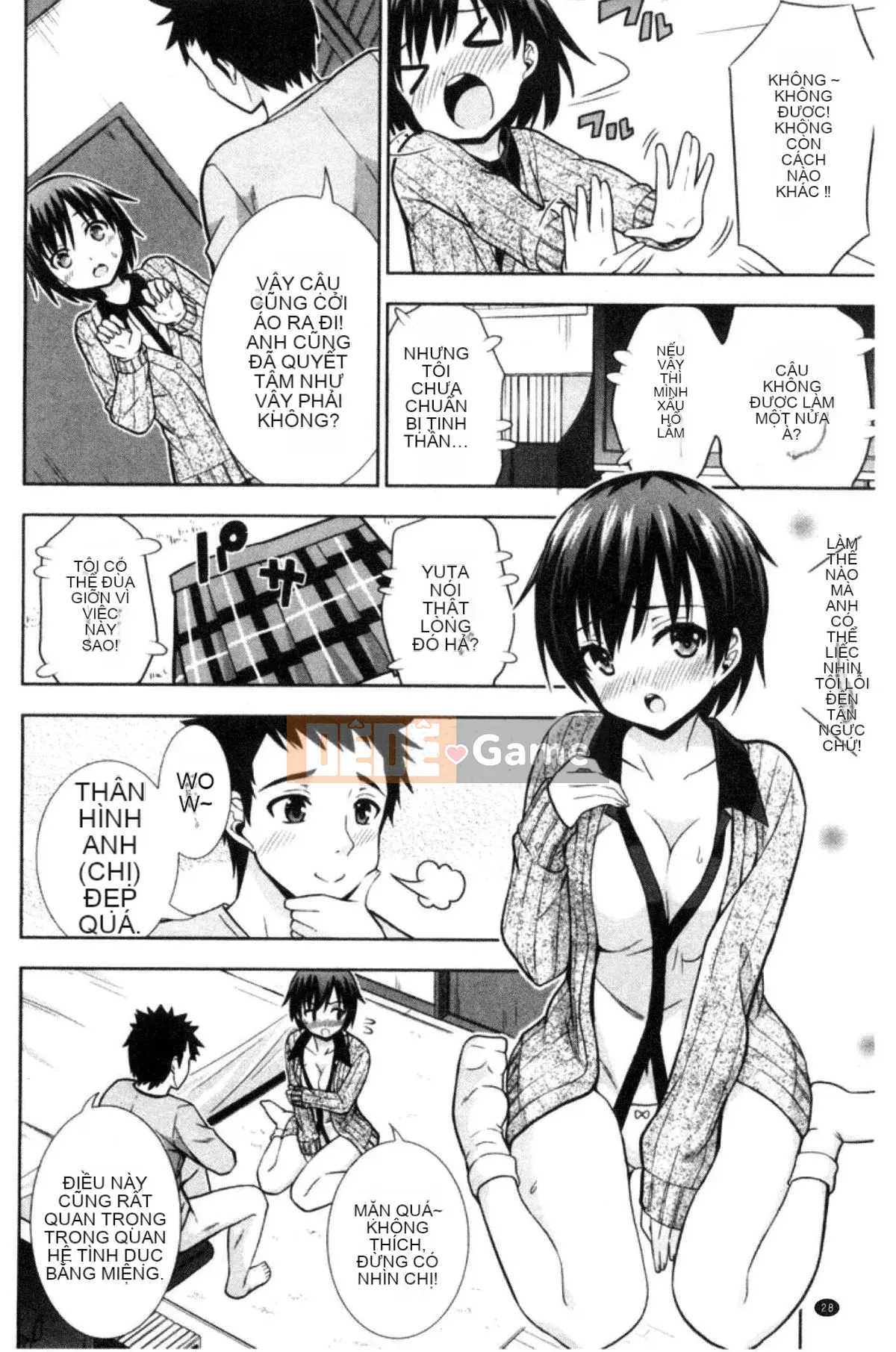 [Kazeteki Koubou][Marumarusuke] Những cô gái được chèn vào