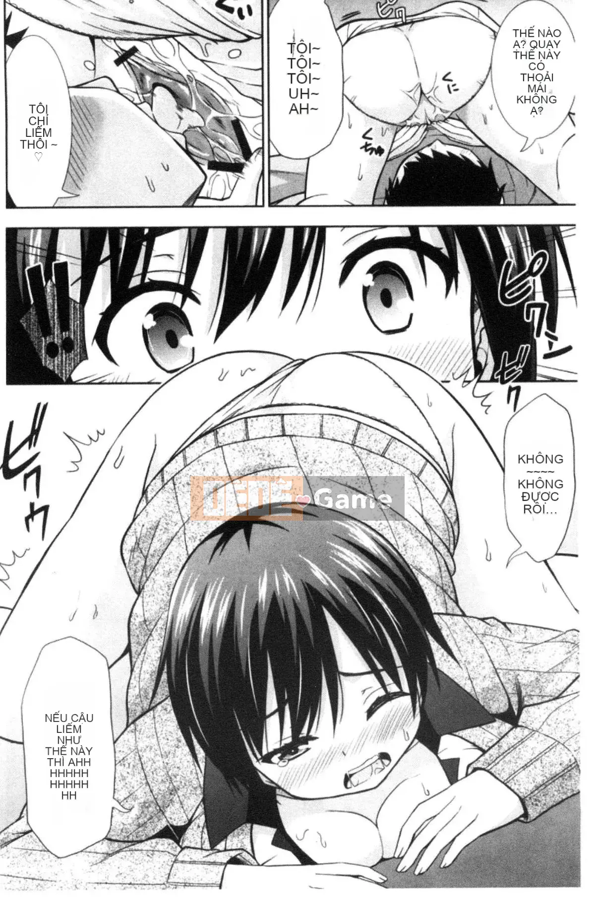 [Kazeteki Koubou][Marumarusuke] Những cô gái được chèn vào