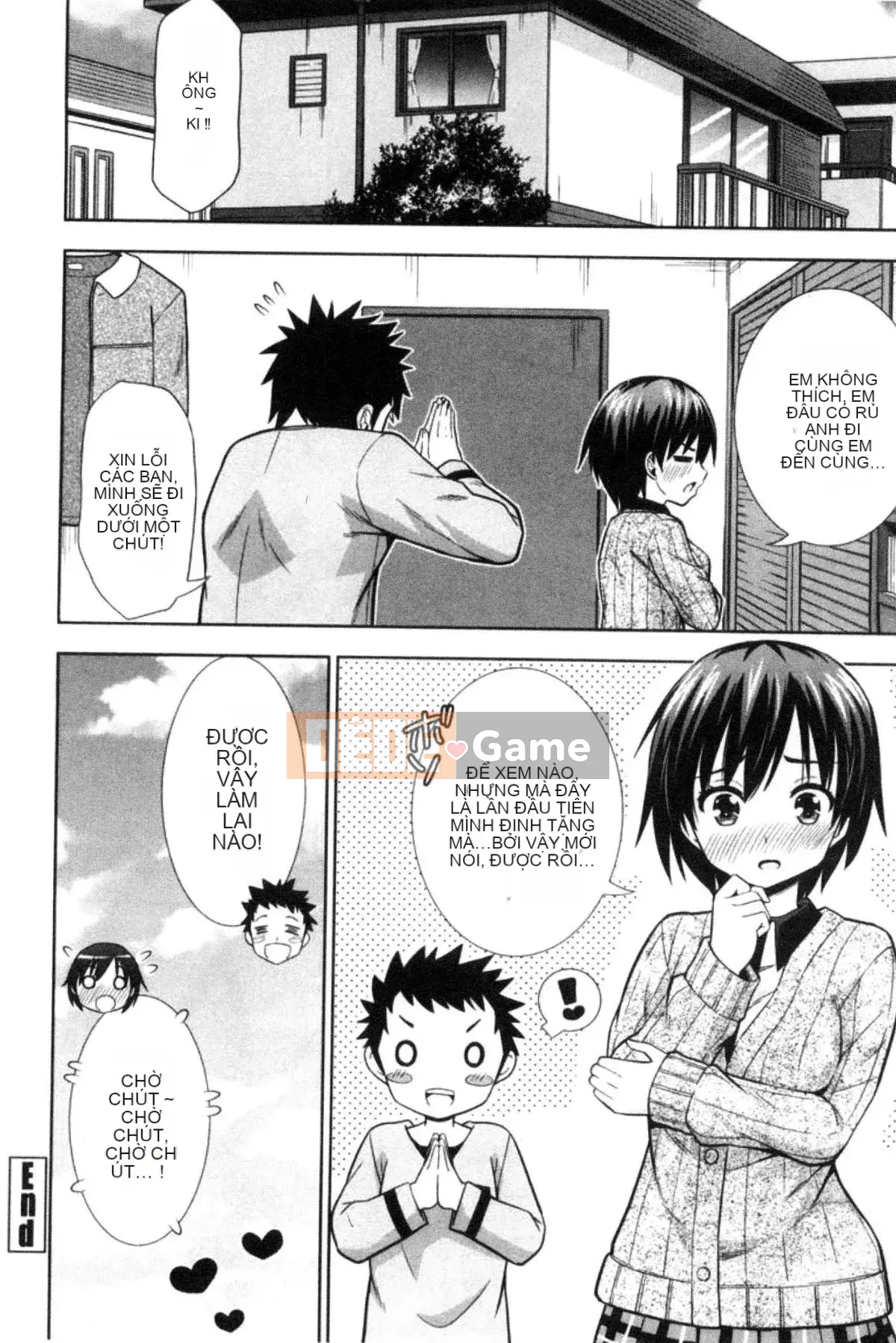 [Kazeteki Koubou][Marumarusuke] Những cô gái được chèn vào