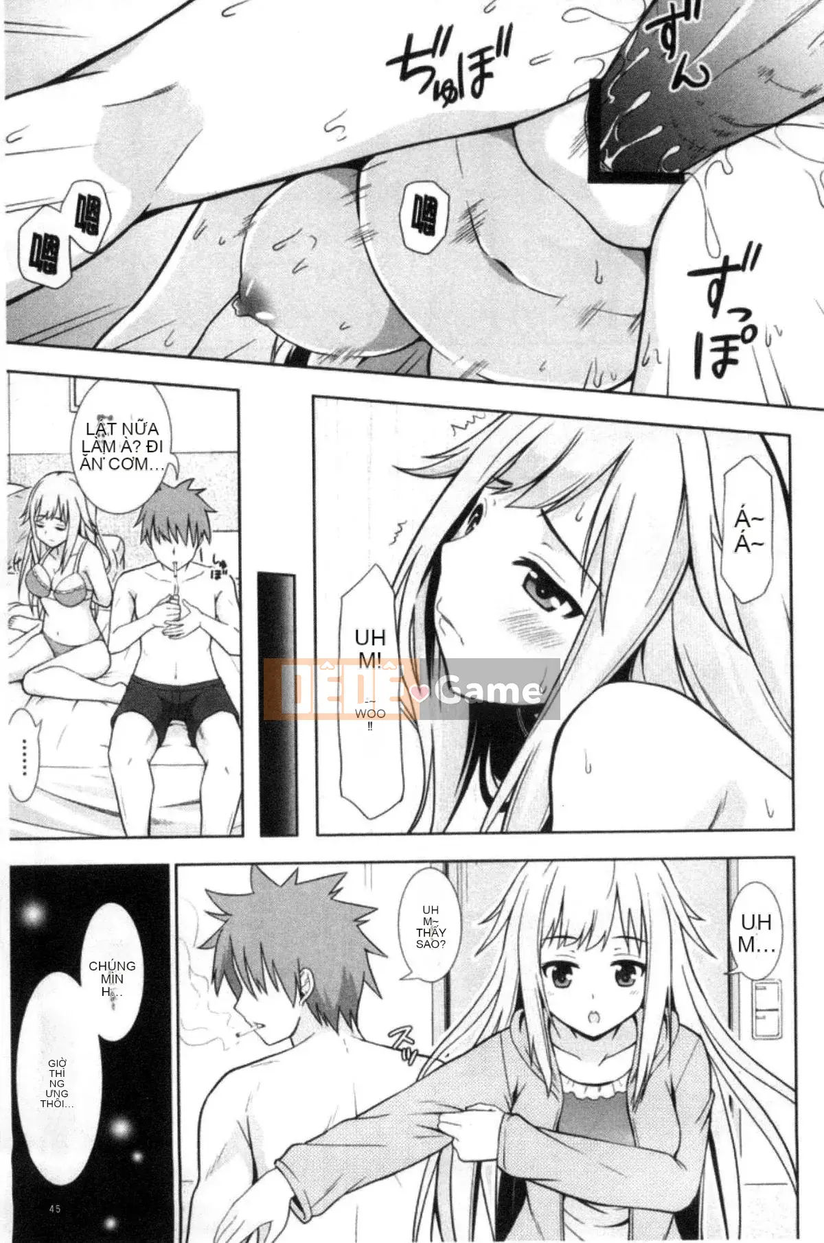 [Kazeteki Koubou][Marumarusuke] Những cô gái được chèn vào