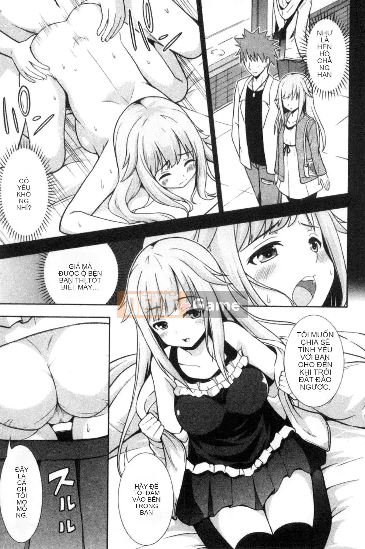 [Kazeteki Koubou][Marumarusuke] Những cô gái được chèn vào