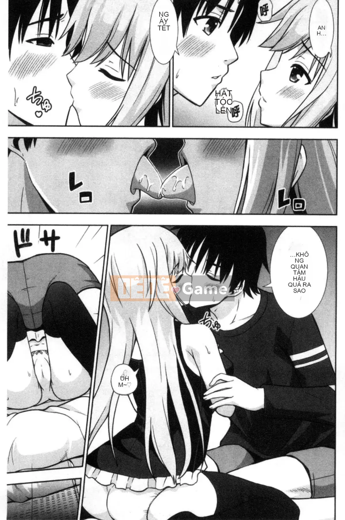 [Kazeteki Koubou][Marumarusuke] Những cô gái được chèn vào