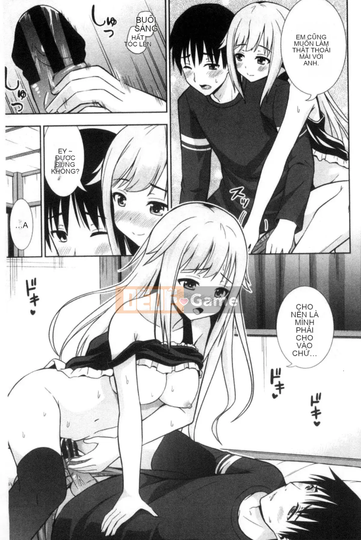 [Kazeteki Koubou][Marumarusuke] Những cô gái được chèn vào