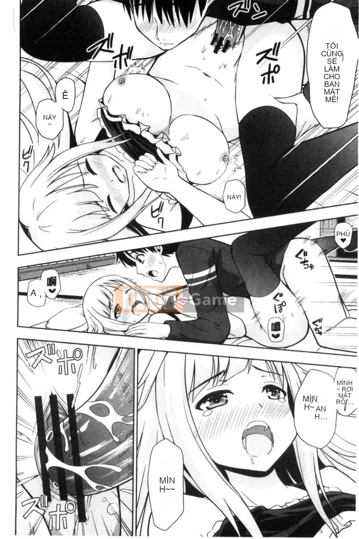 [Kazeteki Koubou][Marumarusuke] Những cô gái được chèn vào