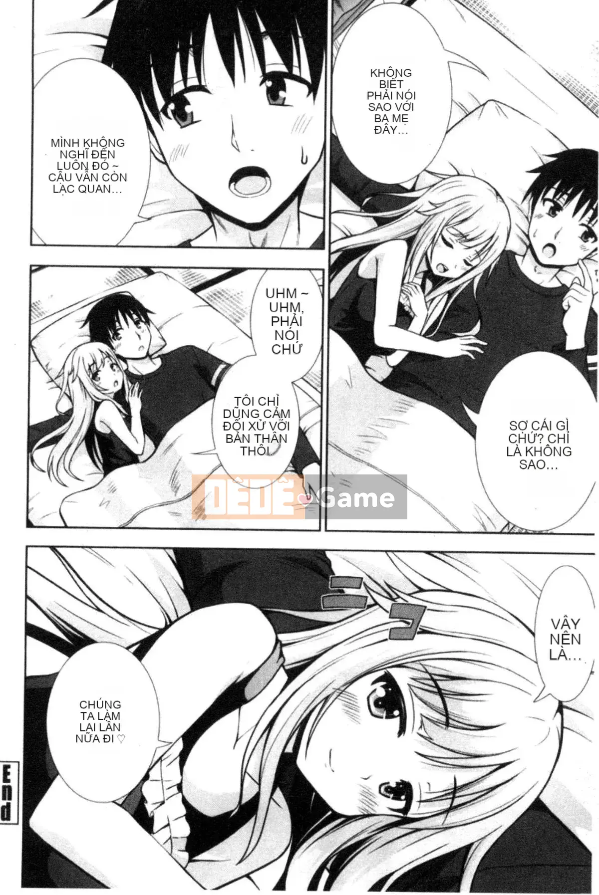 [Kazeteki Koubou][Marumarusuke] Những cô gái được chèn vào