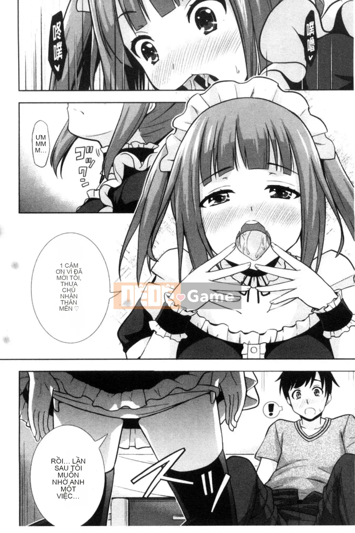 [Kazeteki Koubou][Marumarusuke] Những cô gái được chèn vào