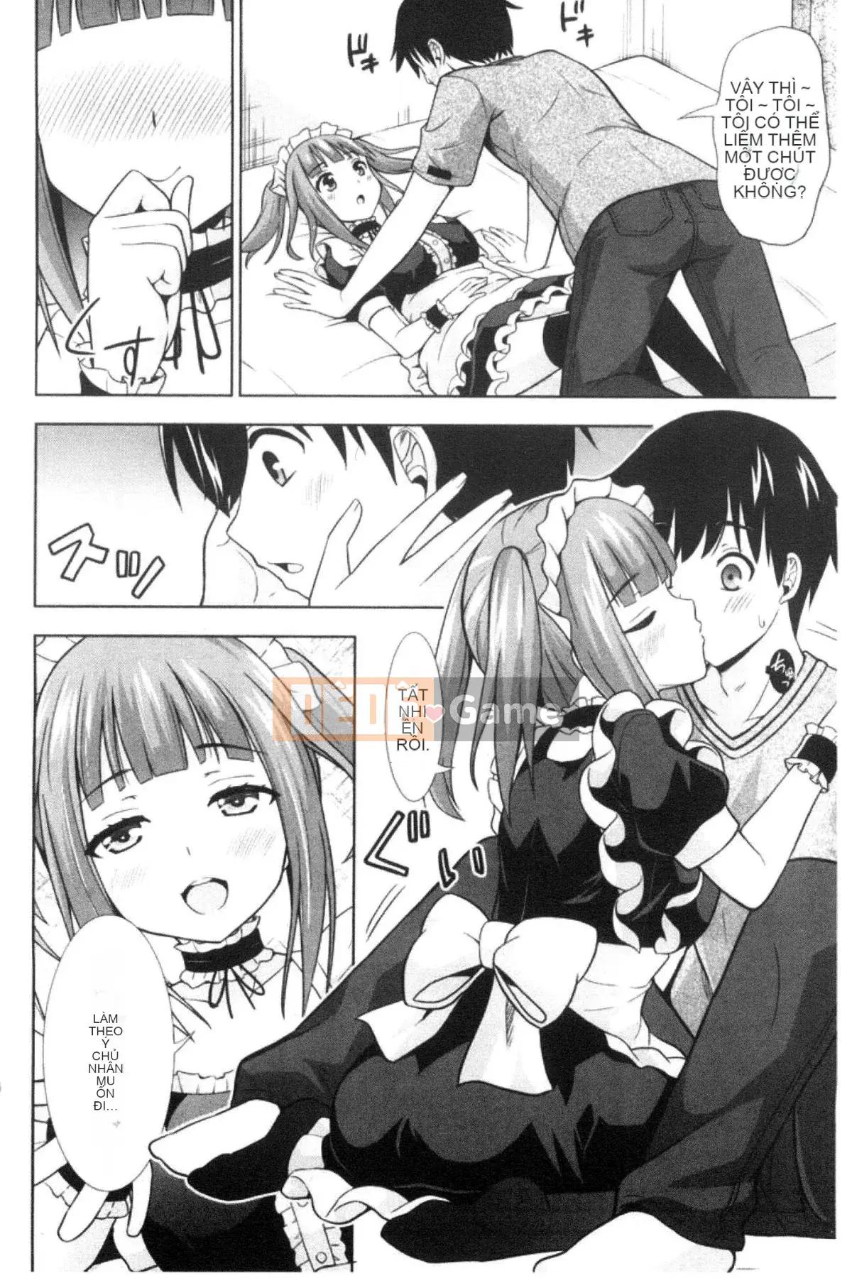 [Kazeteki Koubou][Marumarusuke] Những cô gái được chèn vào