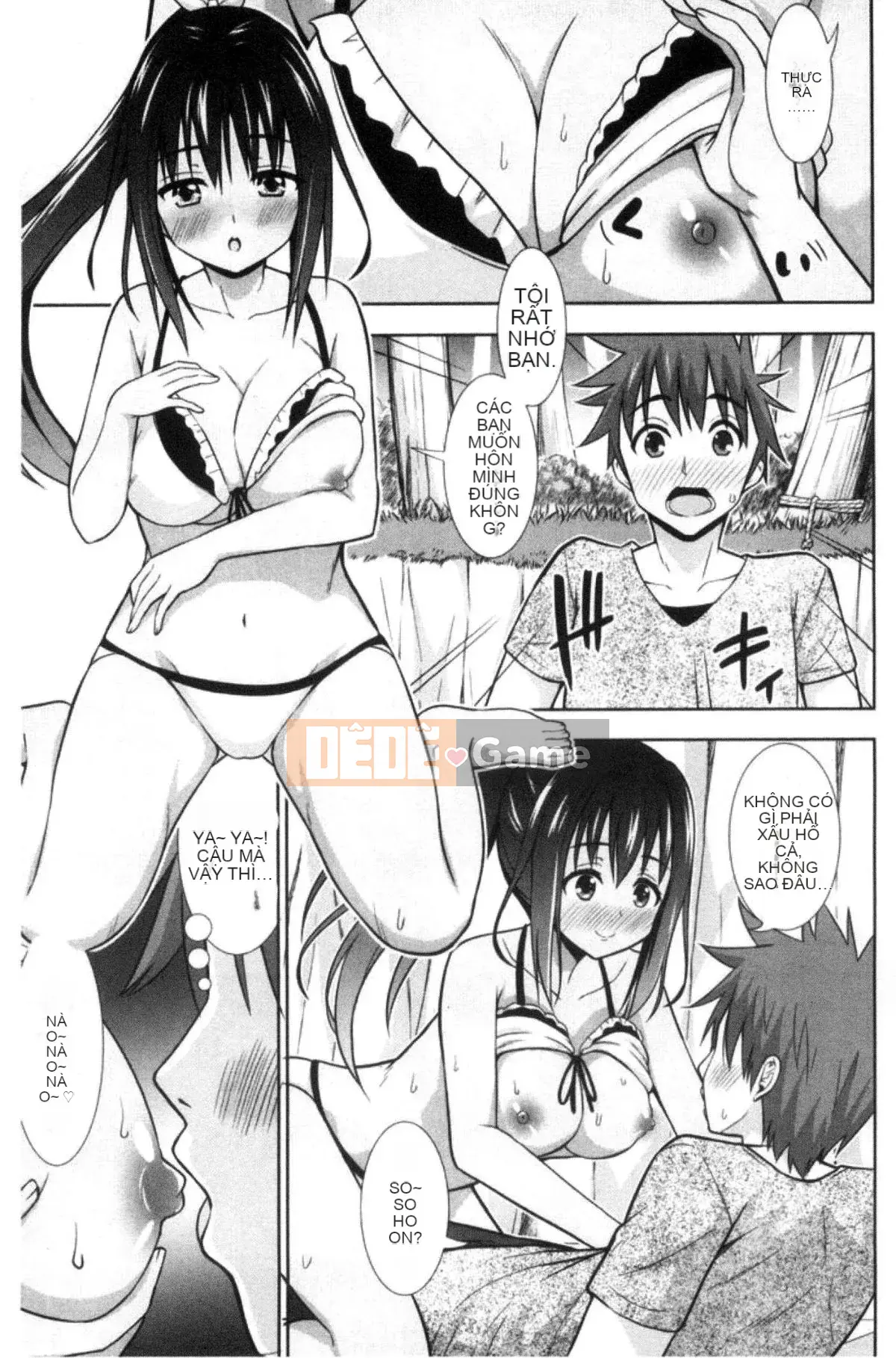 [Kazeteki Koubou][Marumarusuke] Những cô gái được chèn vào