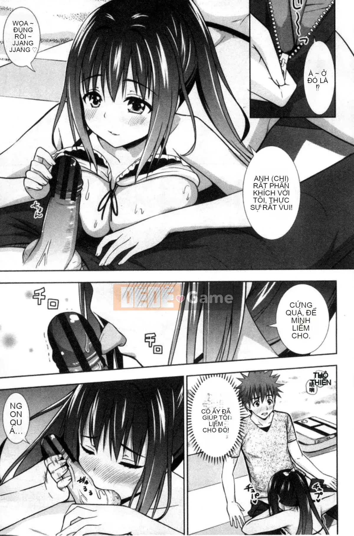 [Kazeteki Koubou][Marumarusuke] Những cô gái được chèn vào