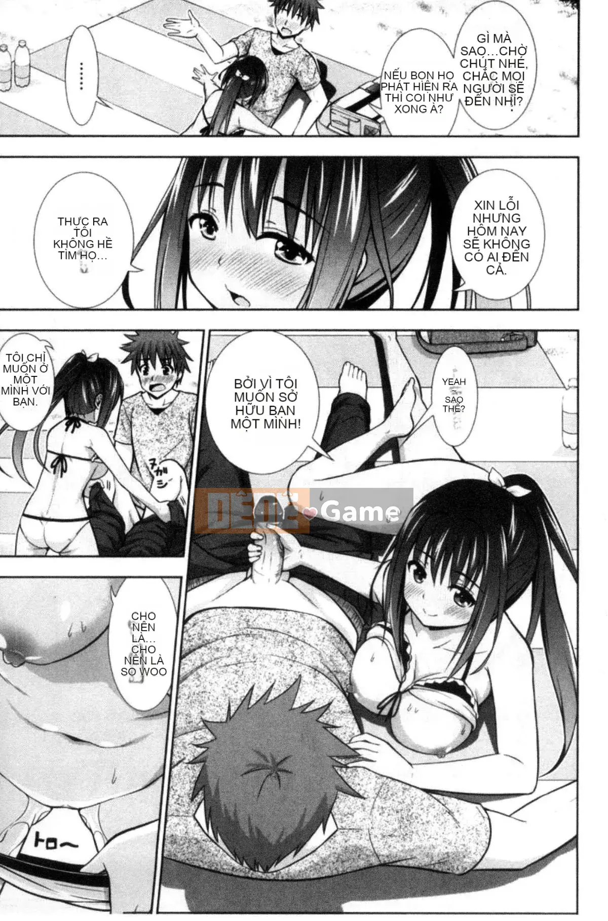 [Kazeteki Koubou][Marumarusuke] Những cô gái được chèn vào