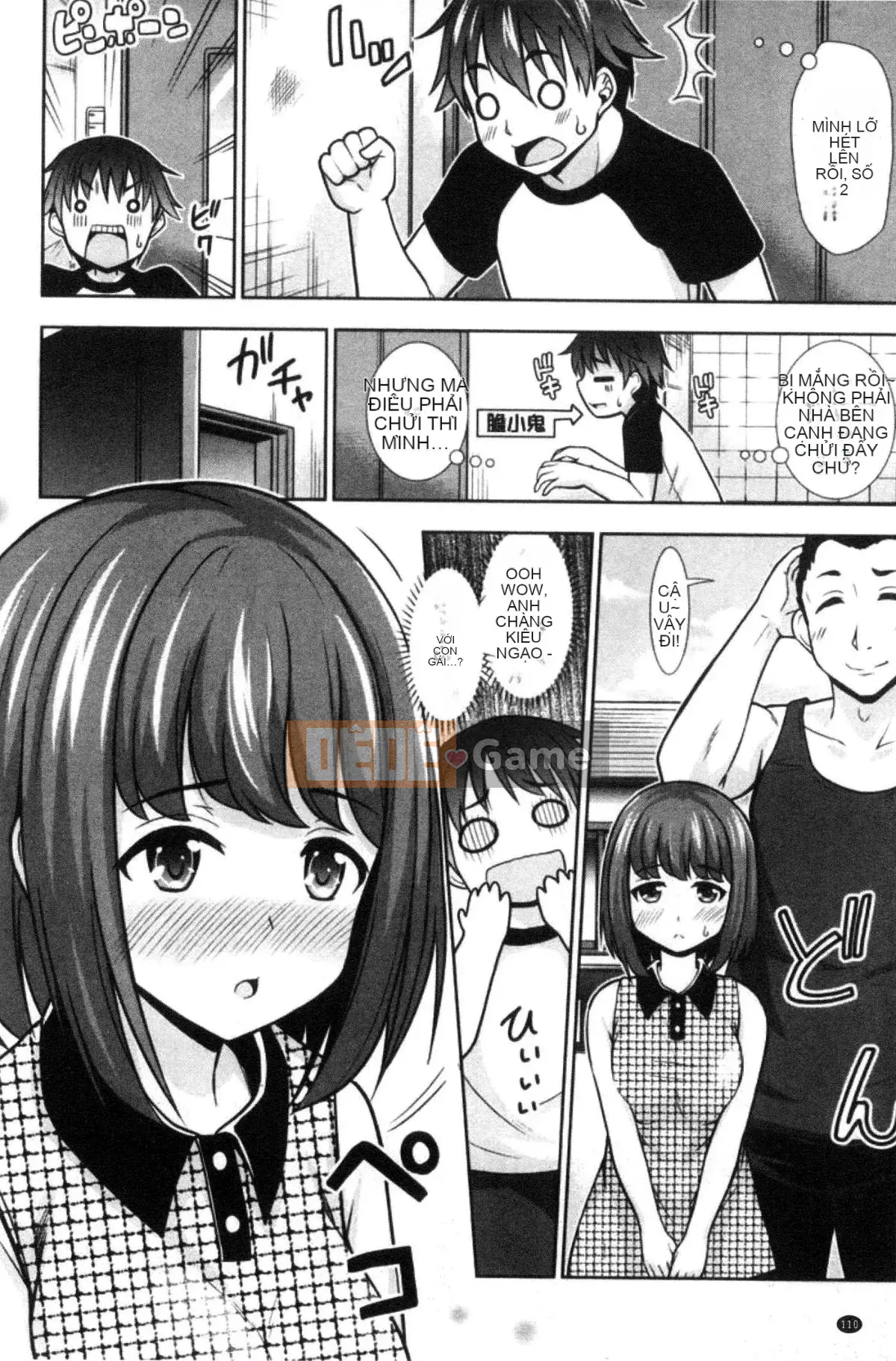 [Kazeteki Koubou][Marumarusuke] Những cô gái được chèn vào