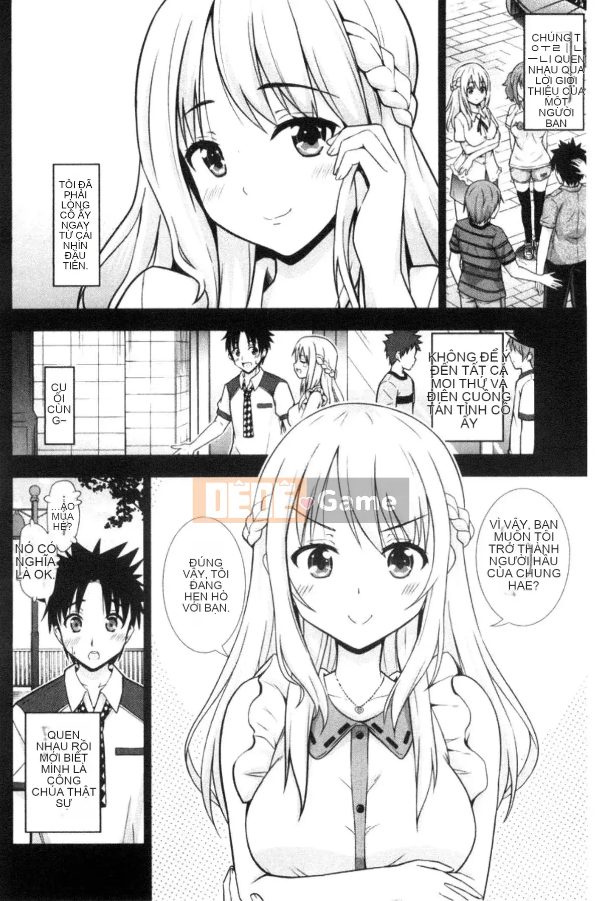 [Kazeteki Koubou][Marumarusuke] Những cô gái được chèn vào