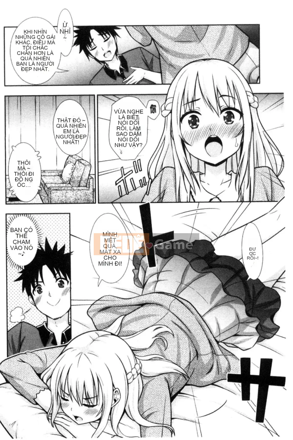 [Kazeteki Koubou][Marumarusuke] Những cô gái được chèn vào