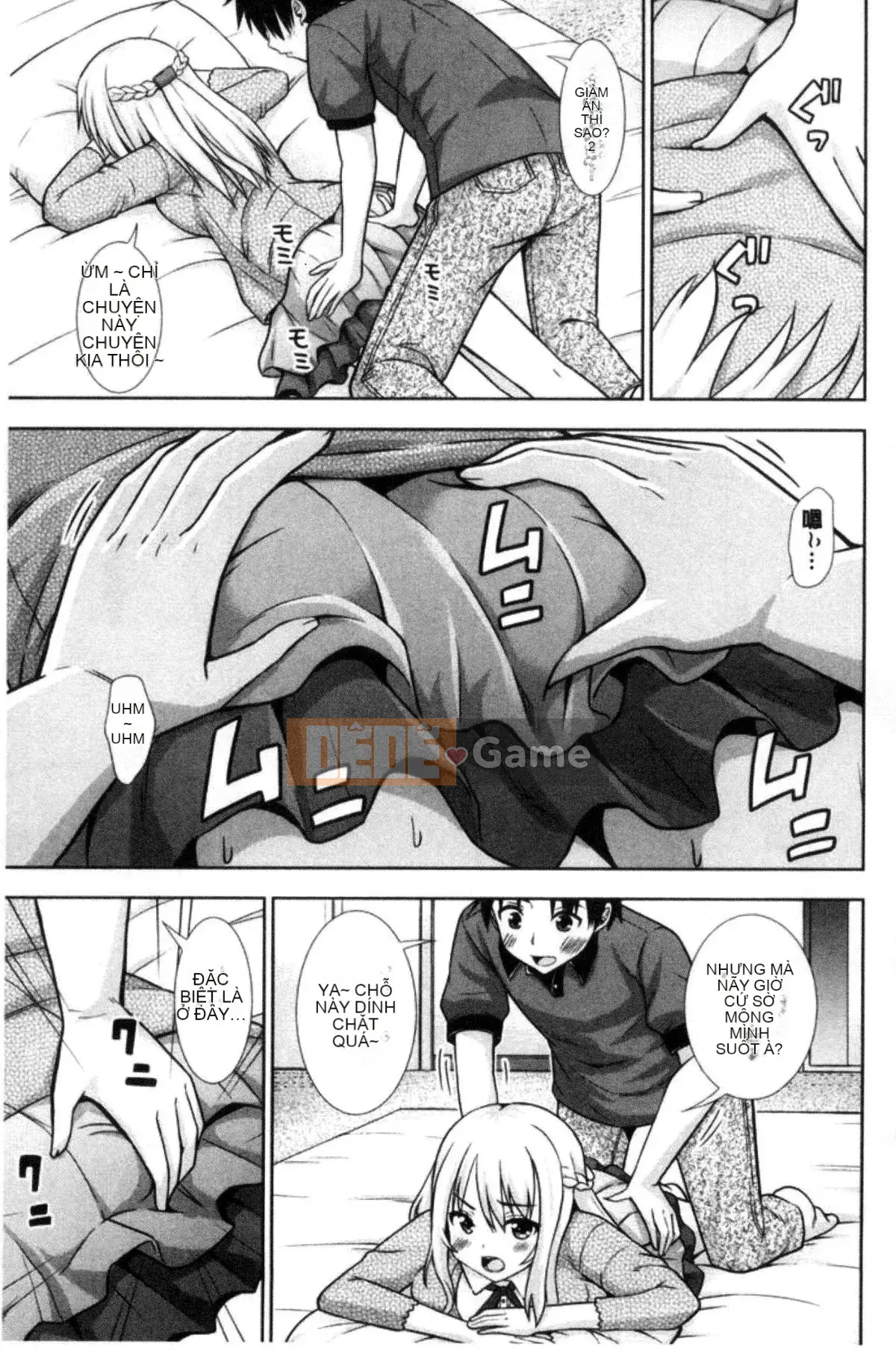 [Kazeteki Koubou][Marumarusuke] Những cô gái được chèn vào