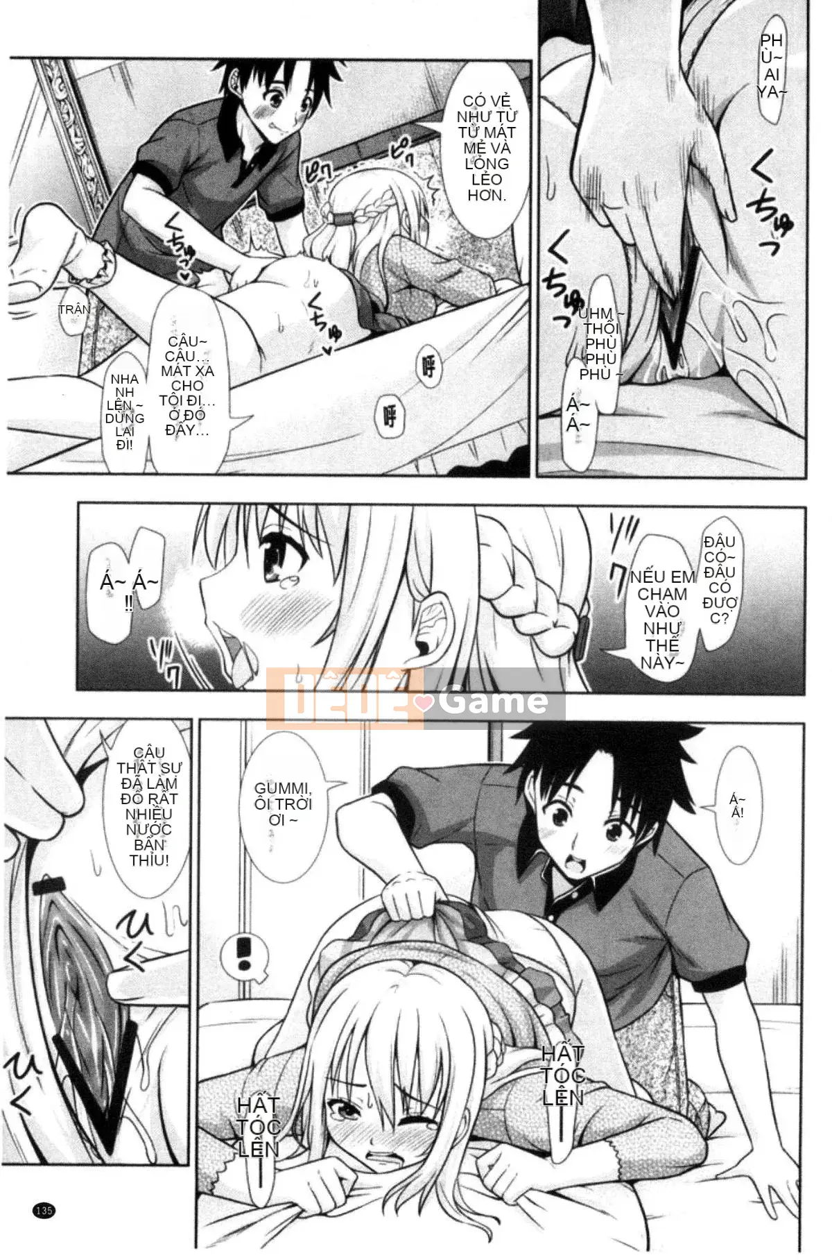 [Kazeteki Koubou][Marumarusuke] Những cô gái được chèn vào