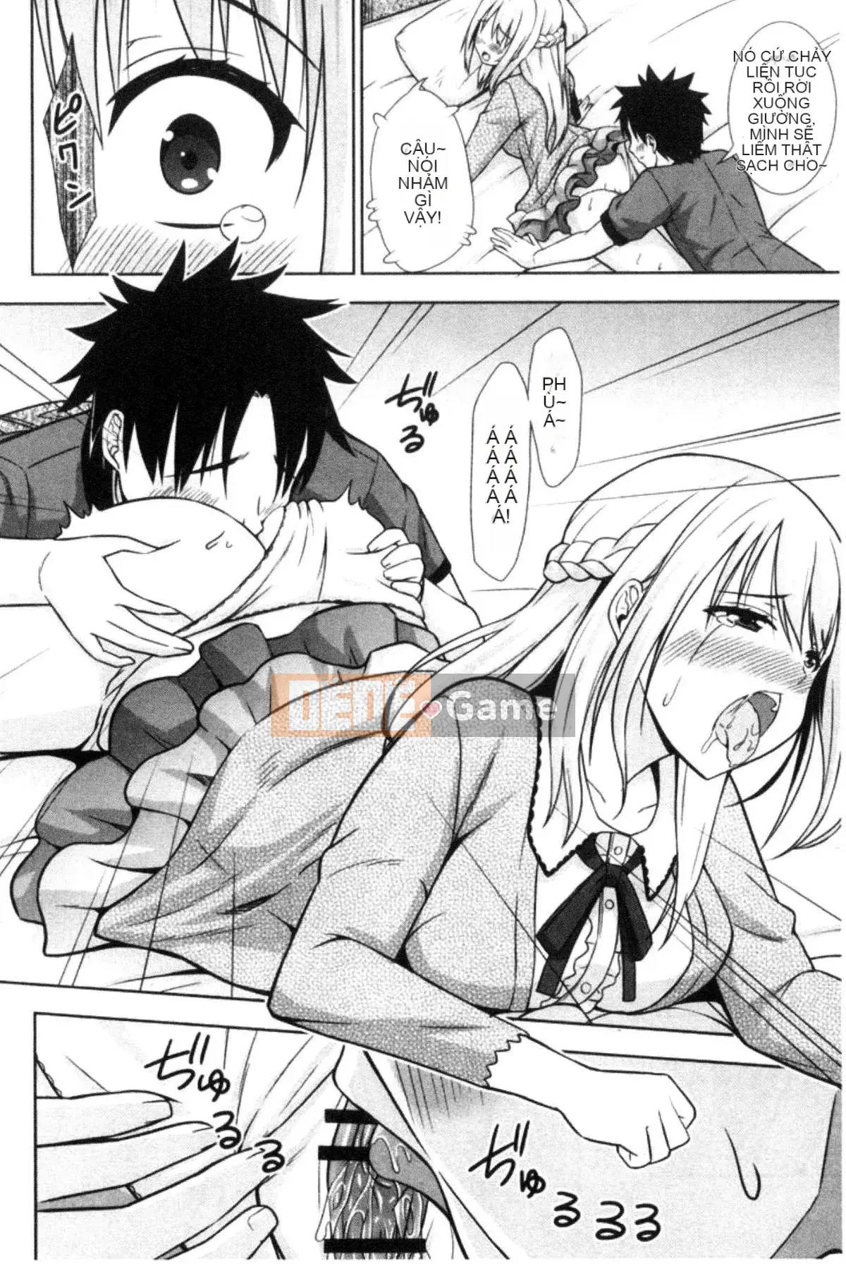 [Kazeteki Koubou][Marumarusuke] Những cô gái được chèn vào