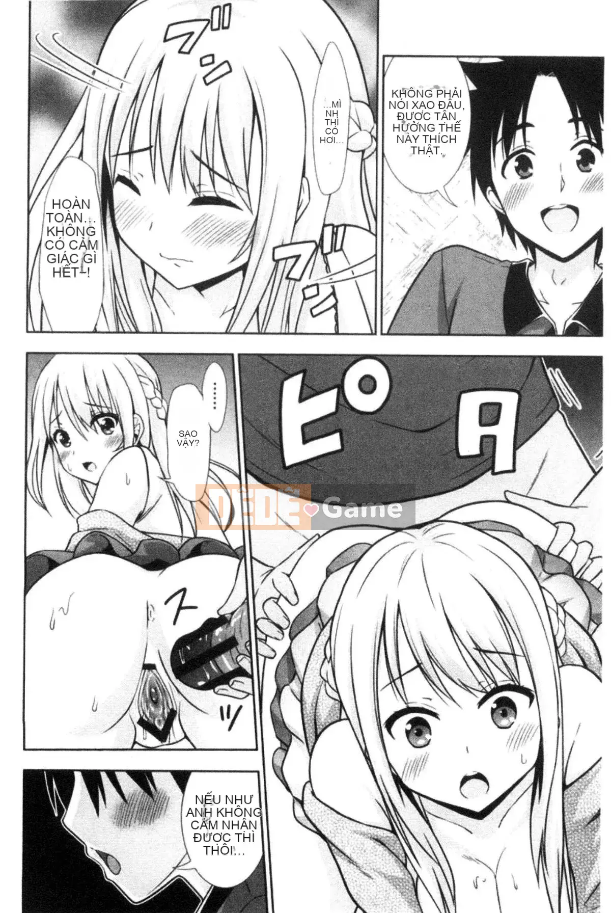 [Kazeteki Koubou][Marumarusuke] Những cô gái được chèn vào