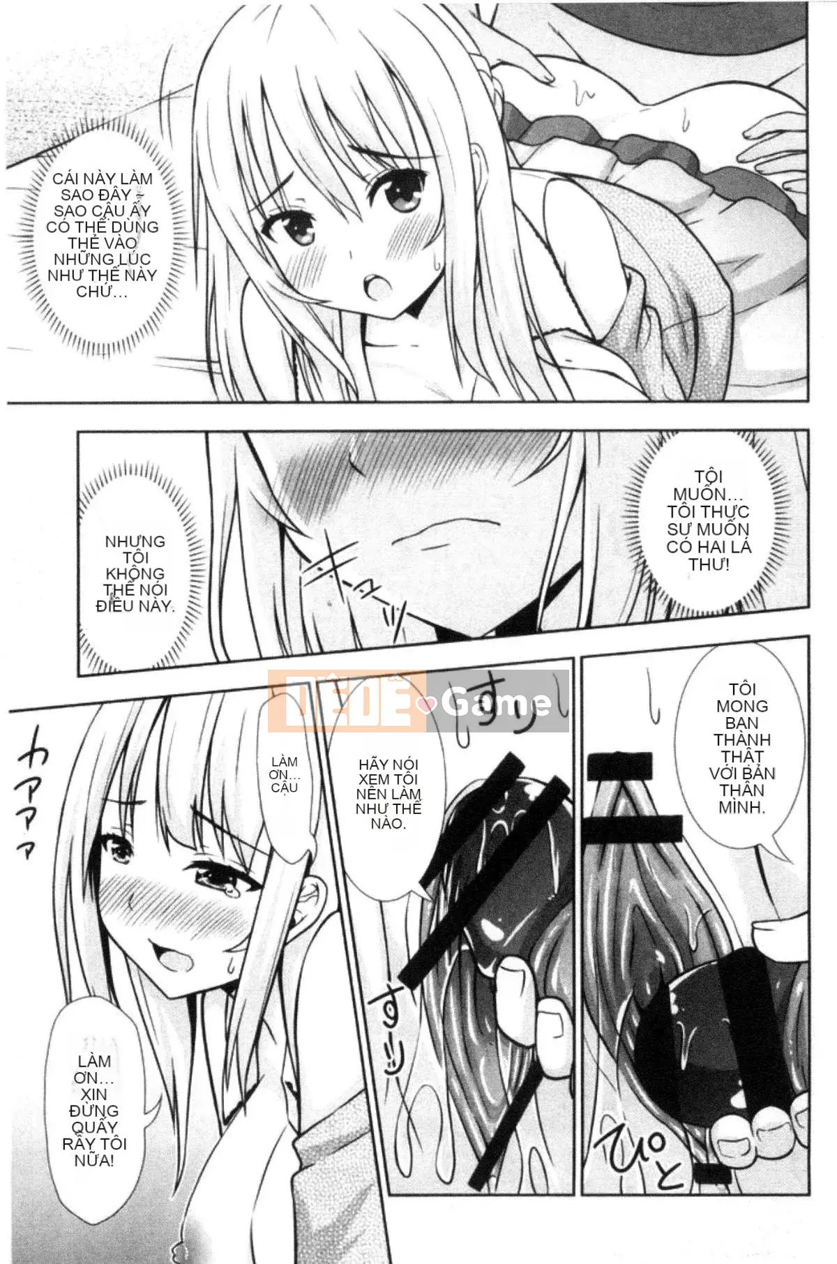 [Kazeteki Koubou][Marumarusuke] Những cô gái được chèn vào