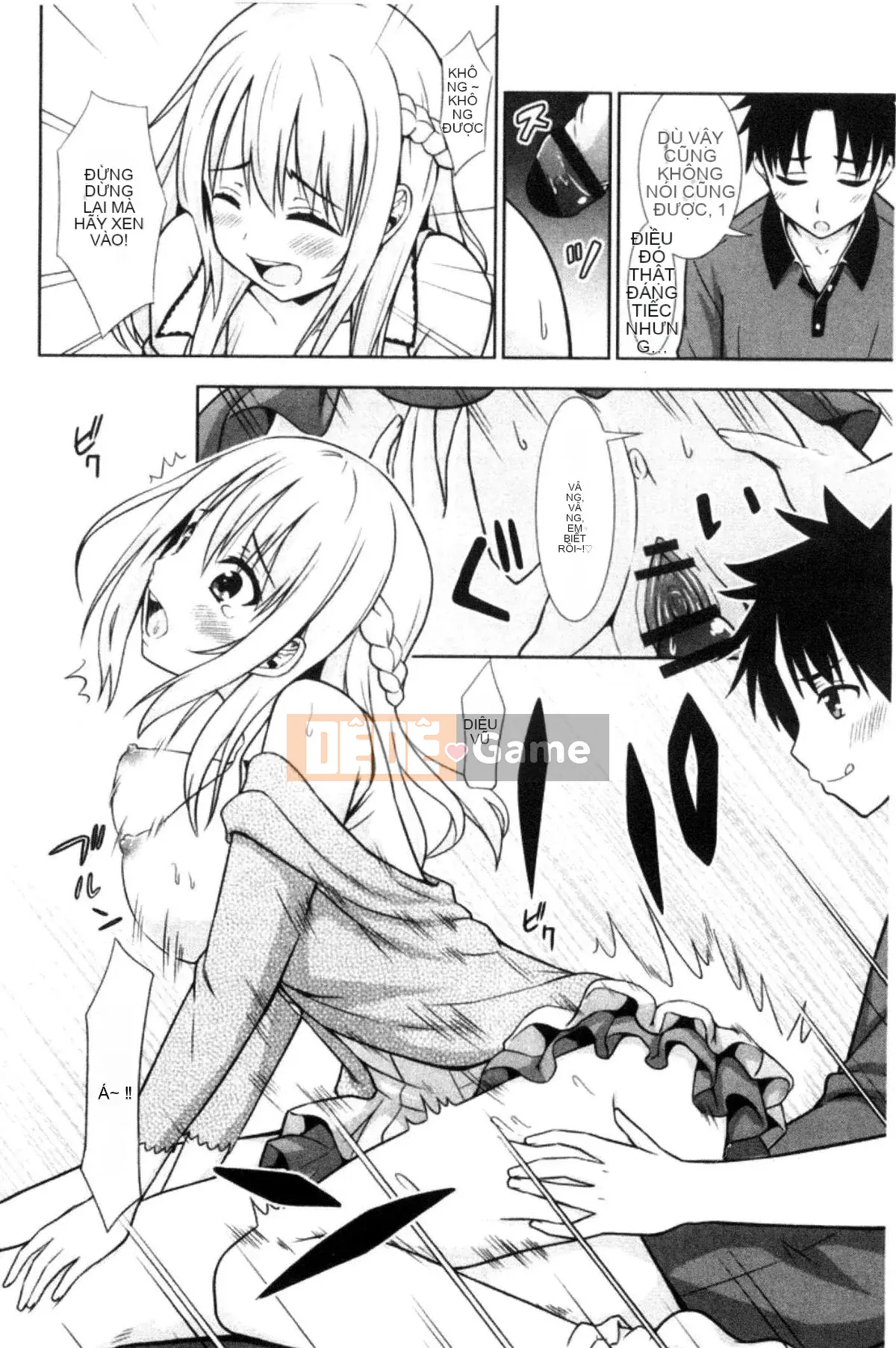 [Kazeteki Koubou][Marumarusuke] Những cô gái được chèn vào