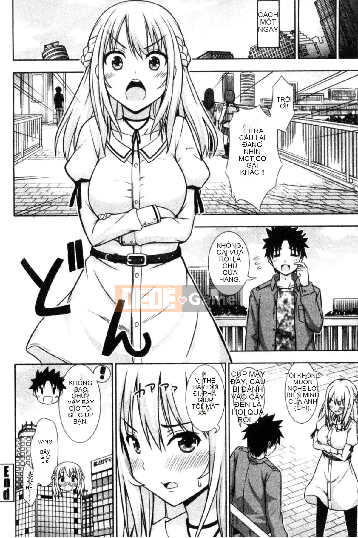 [Kazeteki Koubou][Marumarusuke] Những cô gái được chèn vào