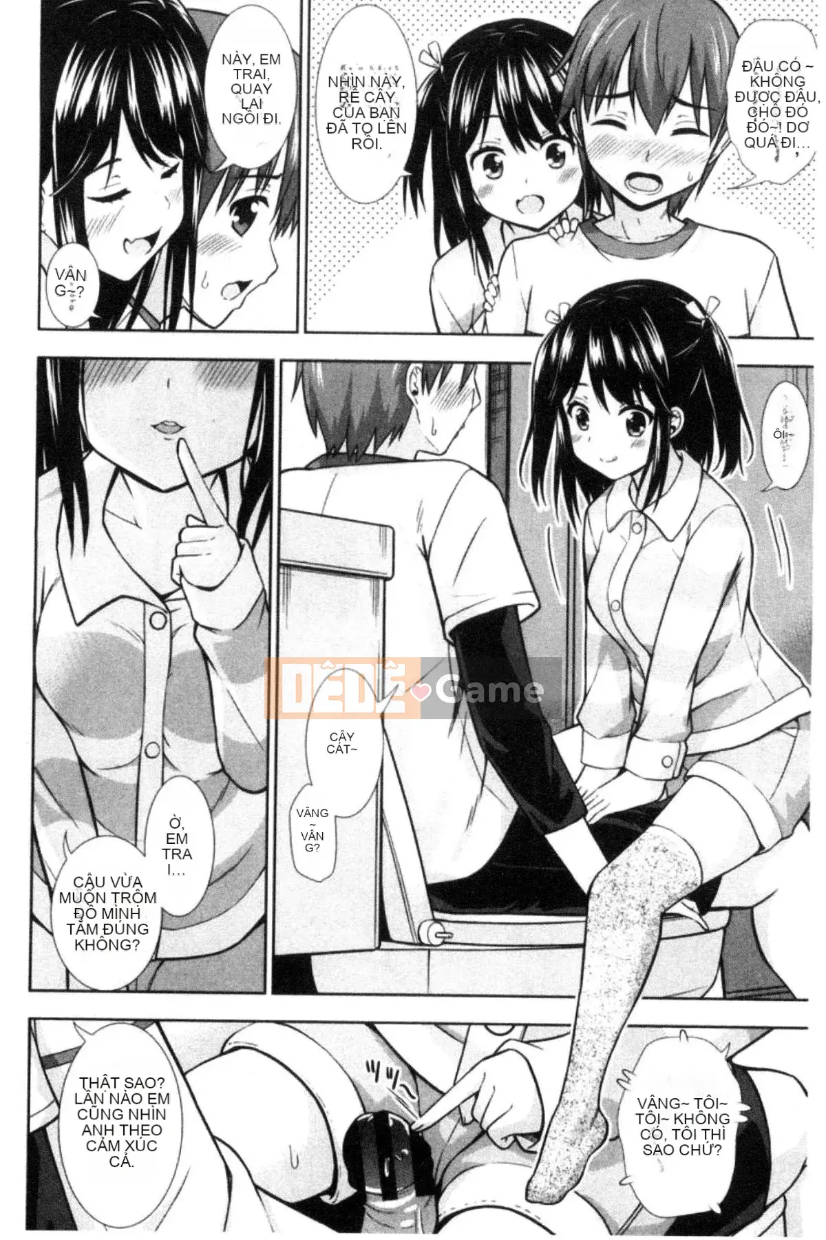 [Kazeteki Koubou][Marumarusuke] Những cô gái được chèn vào