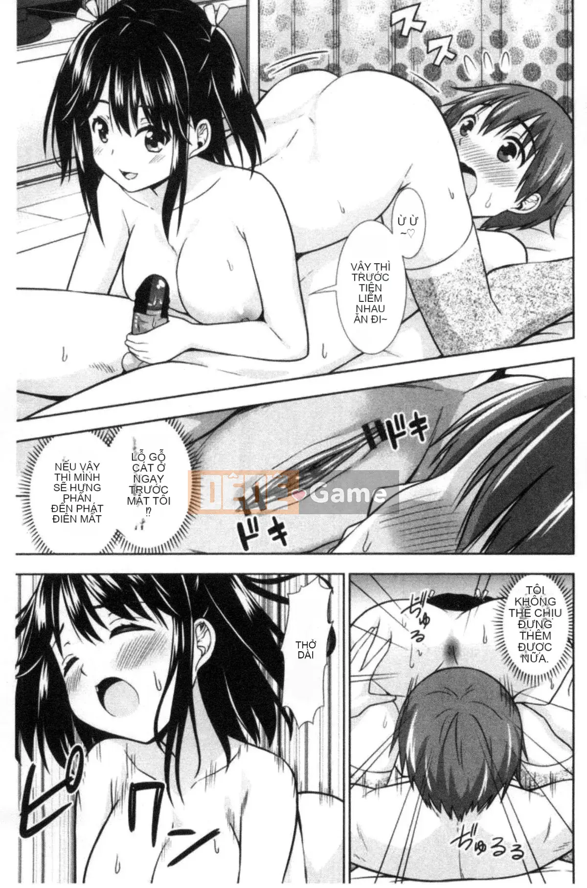 [Kazeteki Koubou][Marumarusuke] Những cô gái được chèn vào