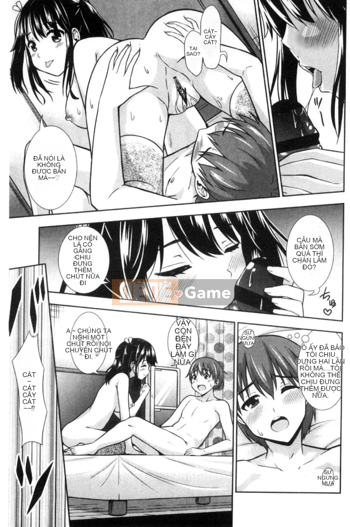 [Kazeteki Koubou][Marumarusuke] Những cô gái được chèn vào