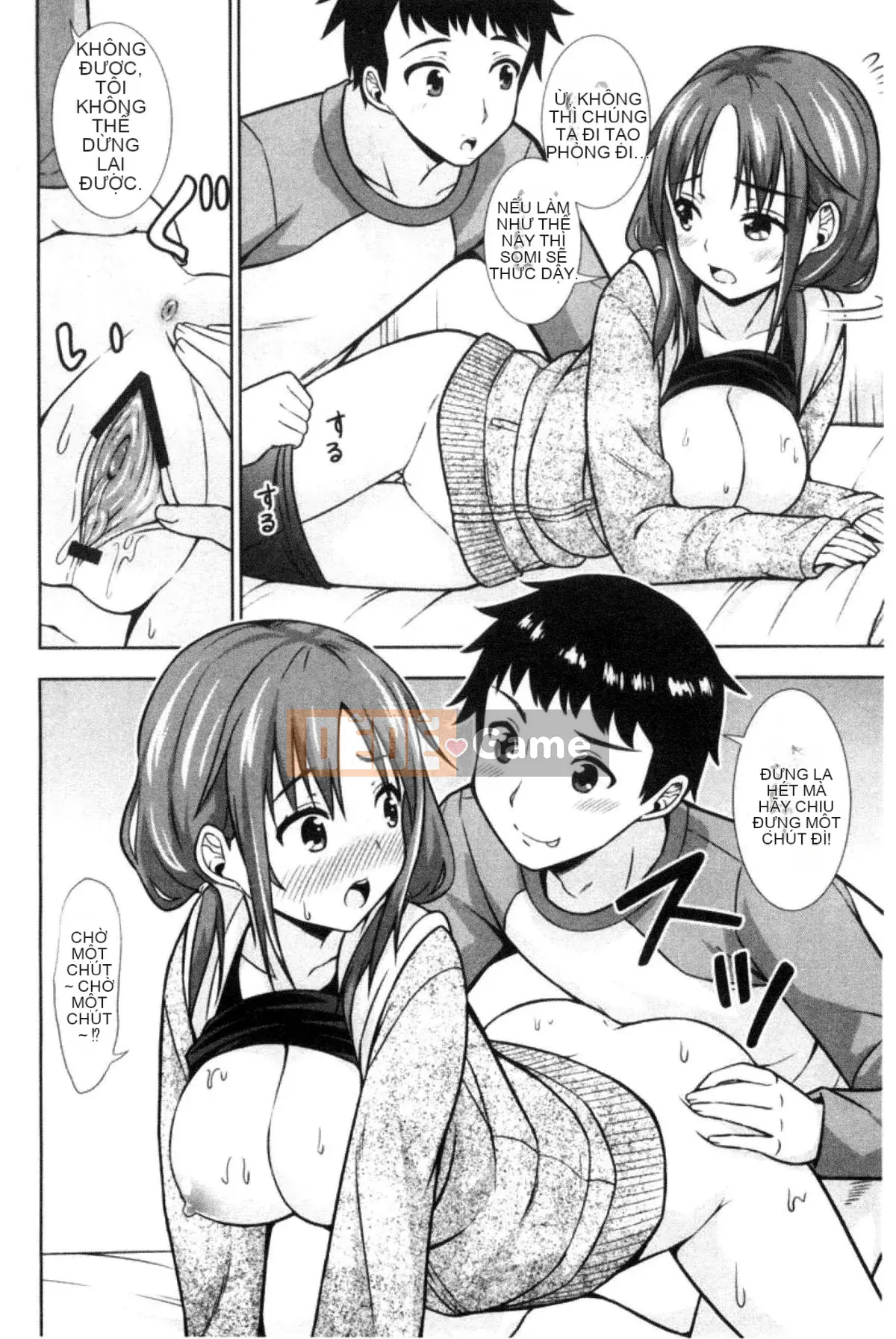 [Kazeteki Koubou][Marumarusuke] Những cô gái được chèn vào