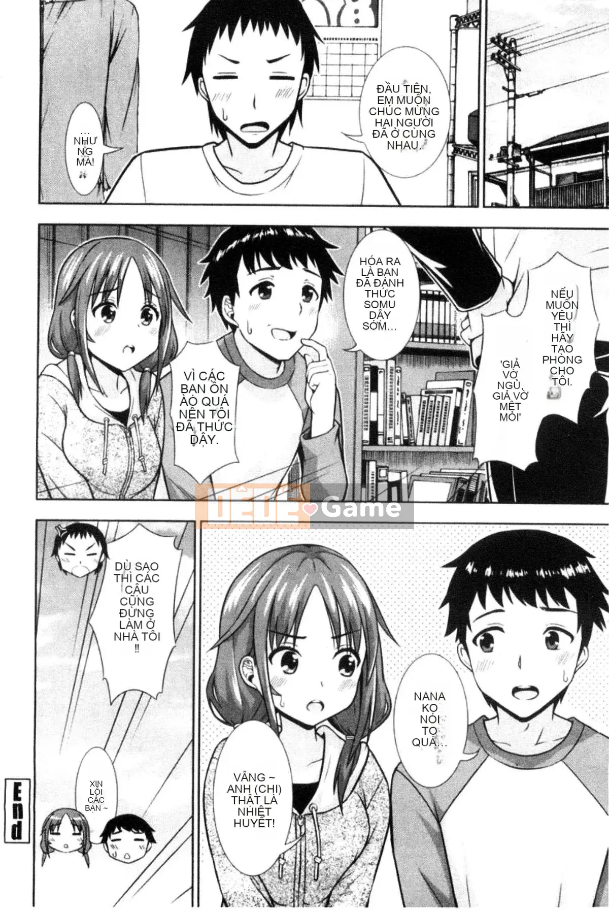 [Kazeteki Koubou][Marumarusuke] Những cô gái được chèn vào