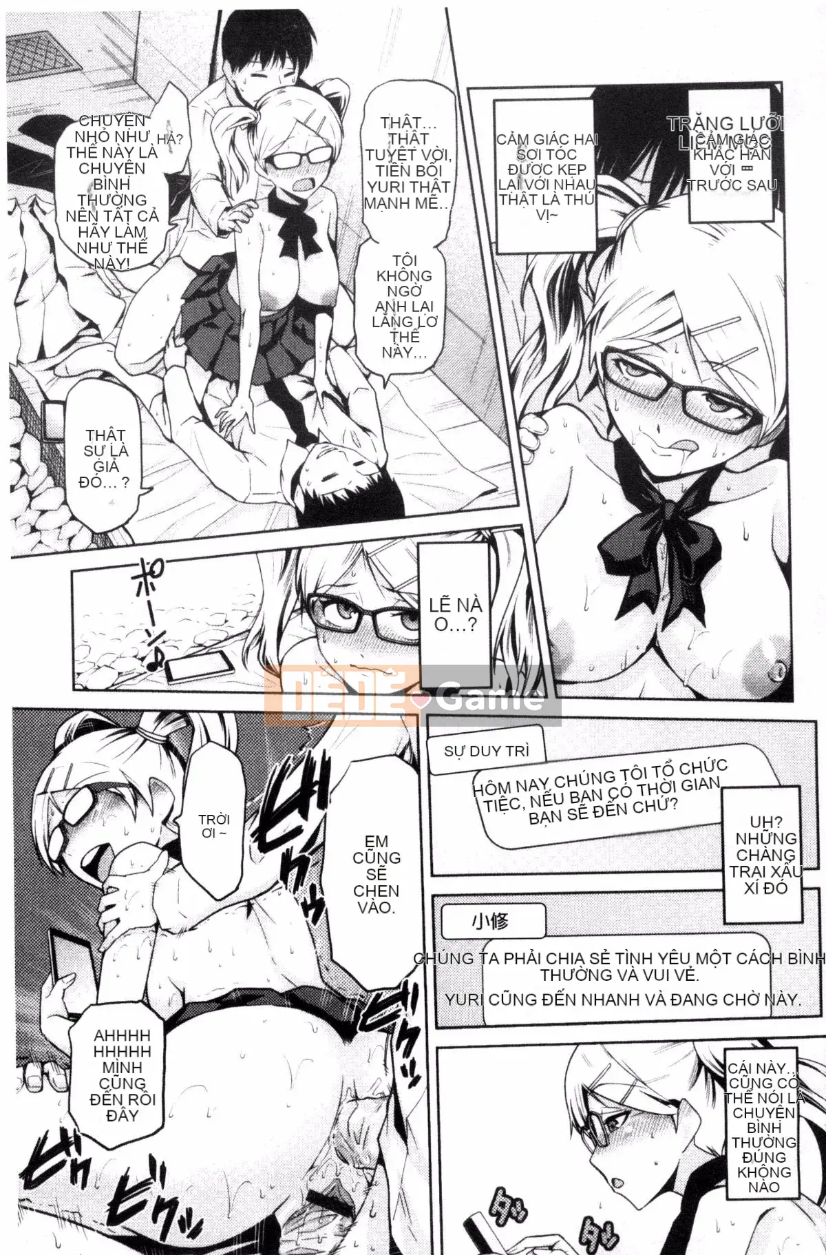 [Kakashi Asahiro] Dạy tôi đi JK