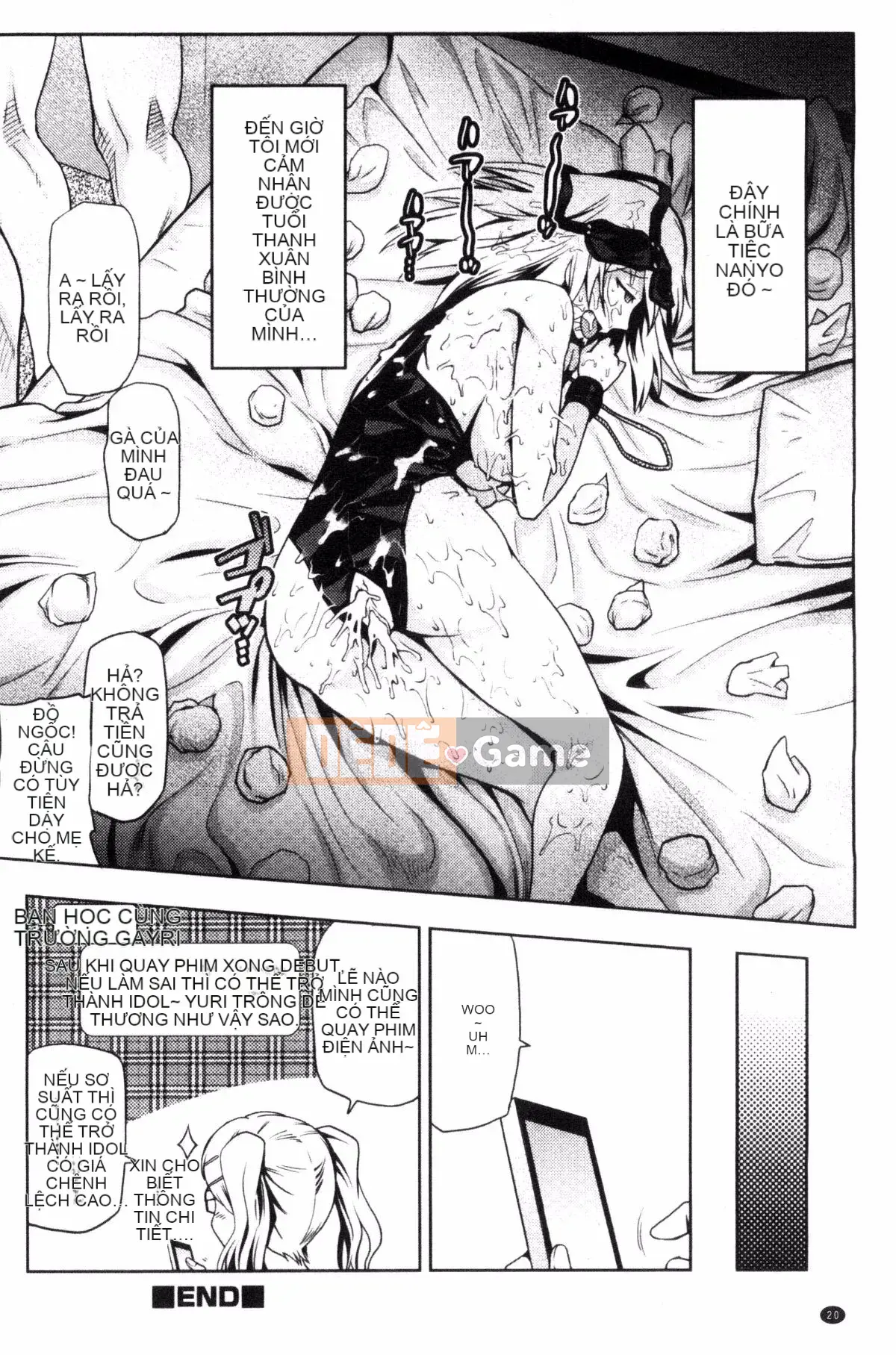 [Kakashi Asahiro] Dạy tôi đi JK