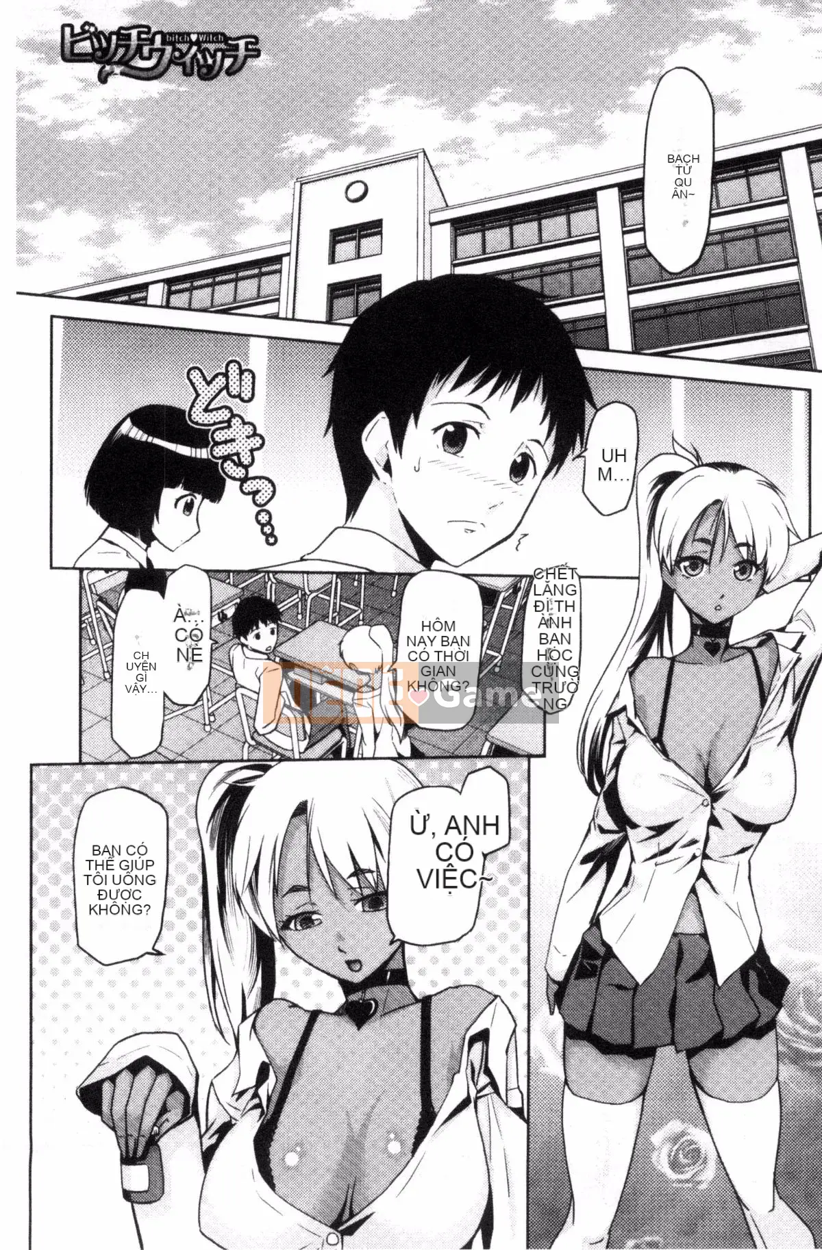 [Kakashi Asahiro] Dạy tôi đi JK