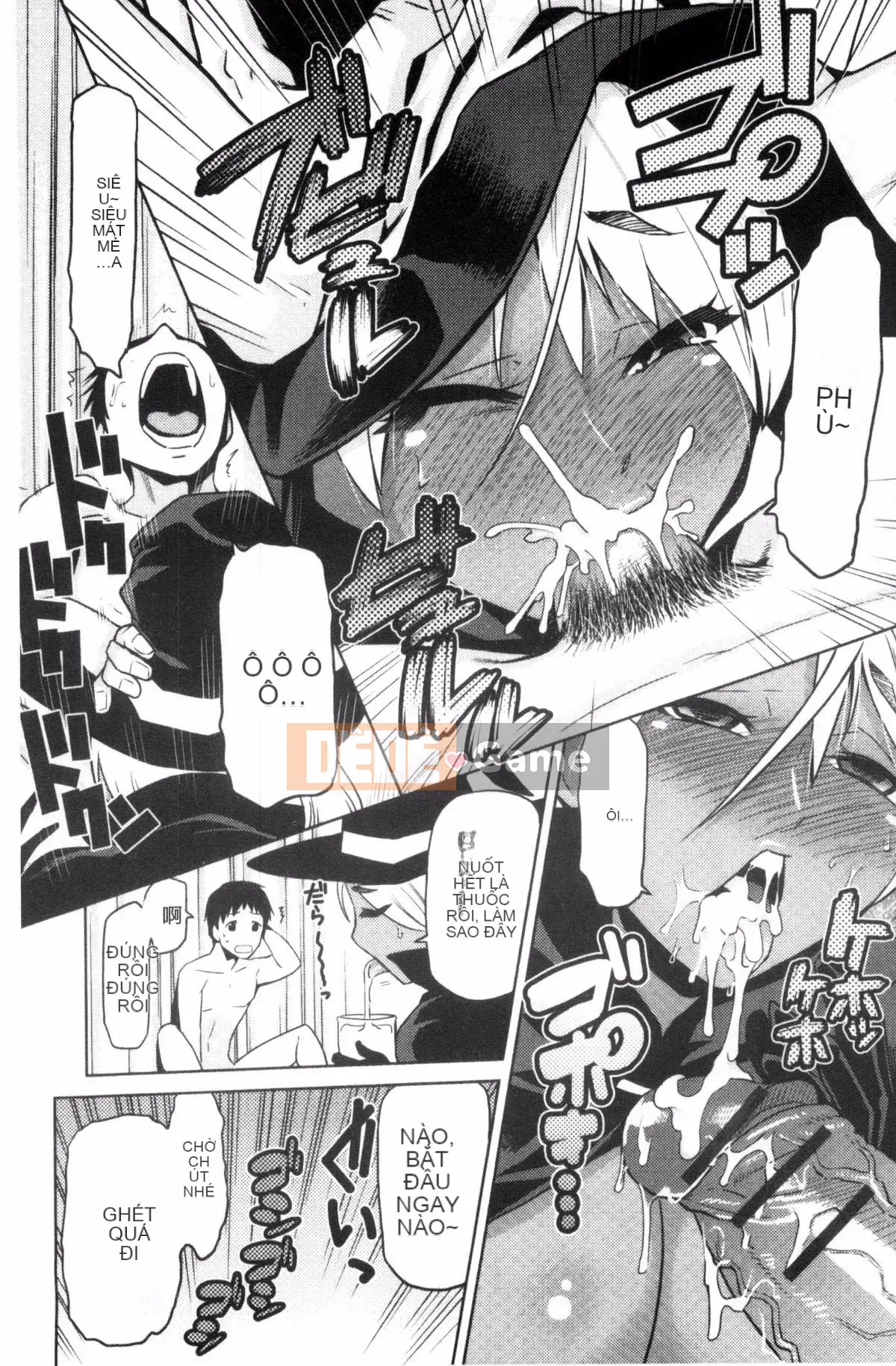 [Kakashi Asahiro] Dạy tôi đi JK