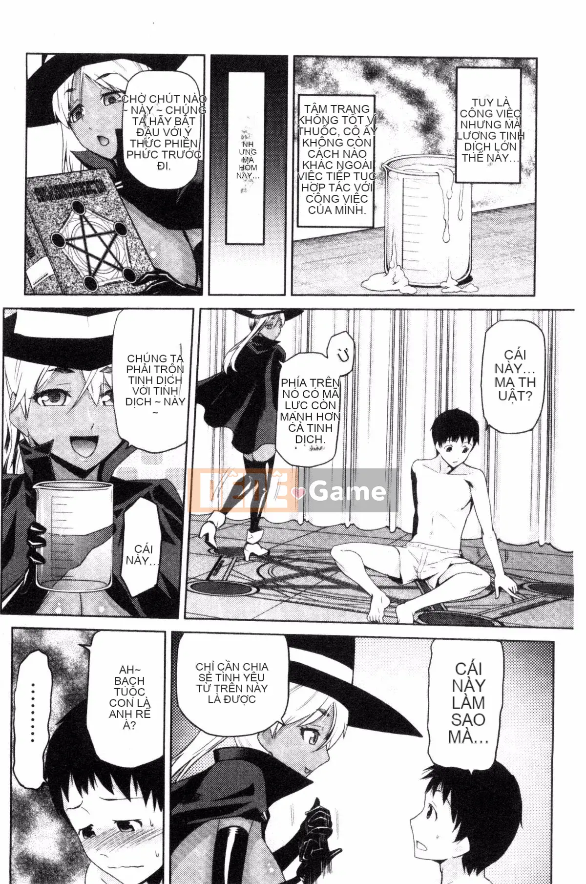 [Kakashi Asahiro] Dạy tôi đi JK