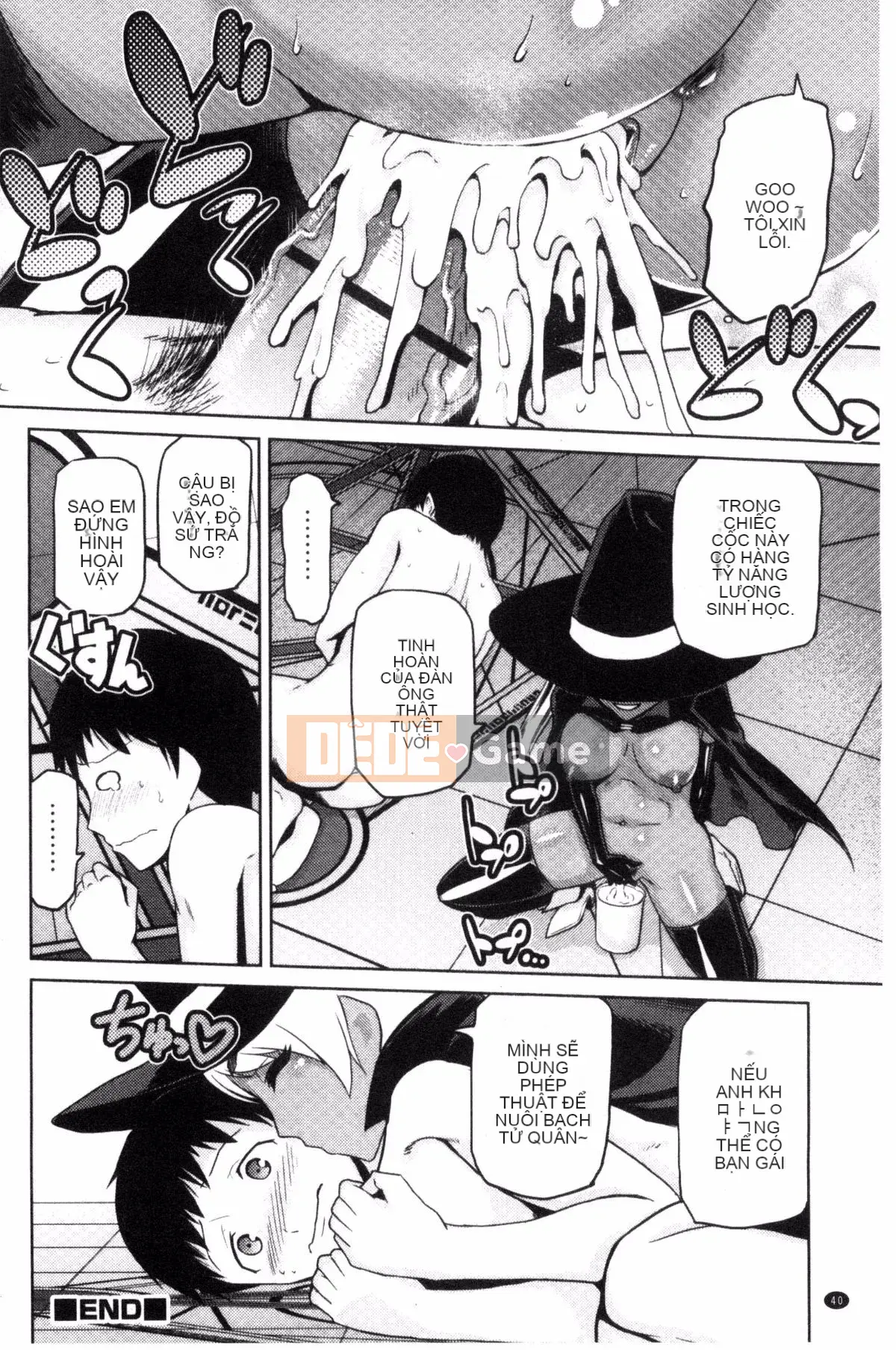 [Kakashi Asahiro] Dạy tôi đi JK