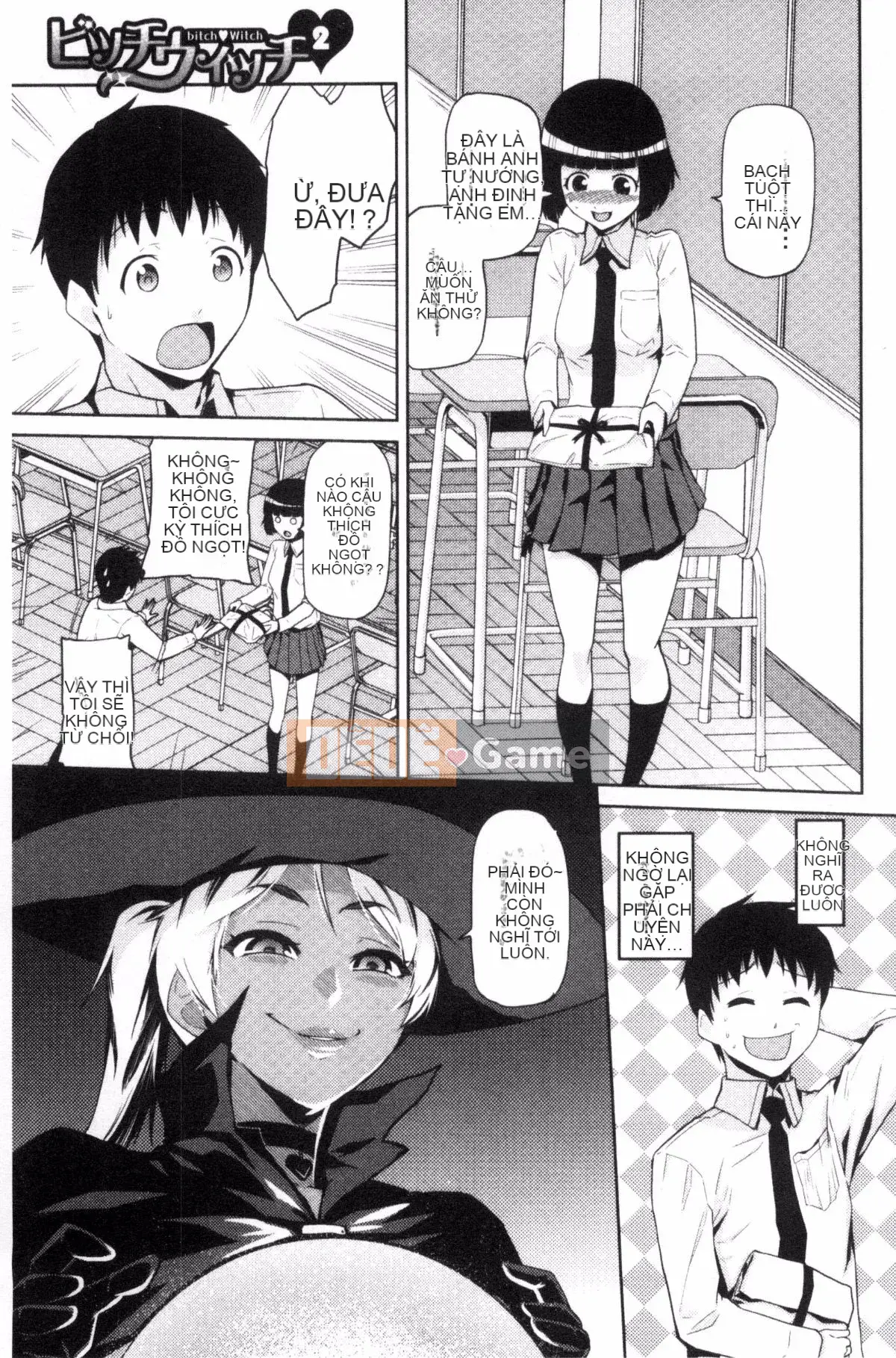 [Kakashi Asahiro] Dạy tôi đi JK