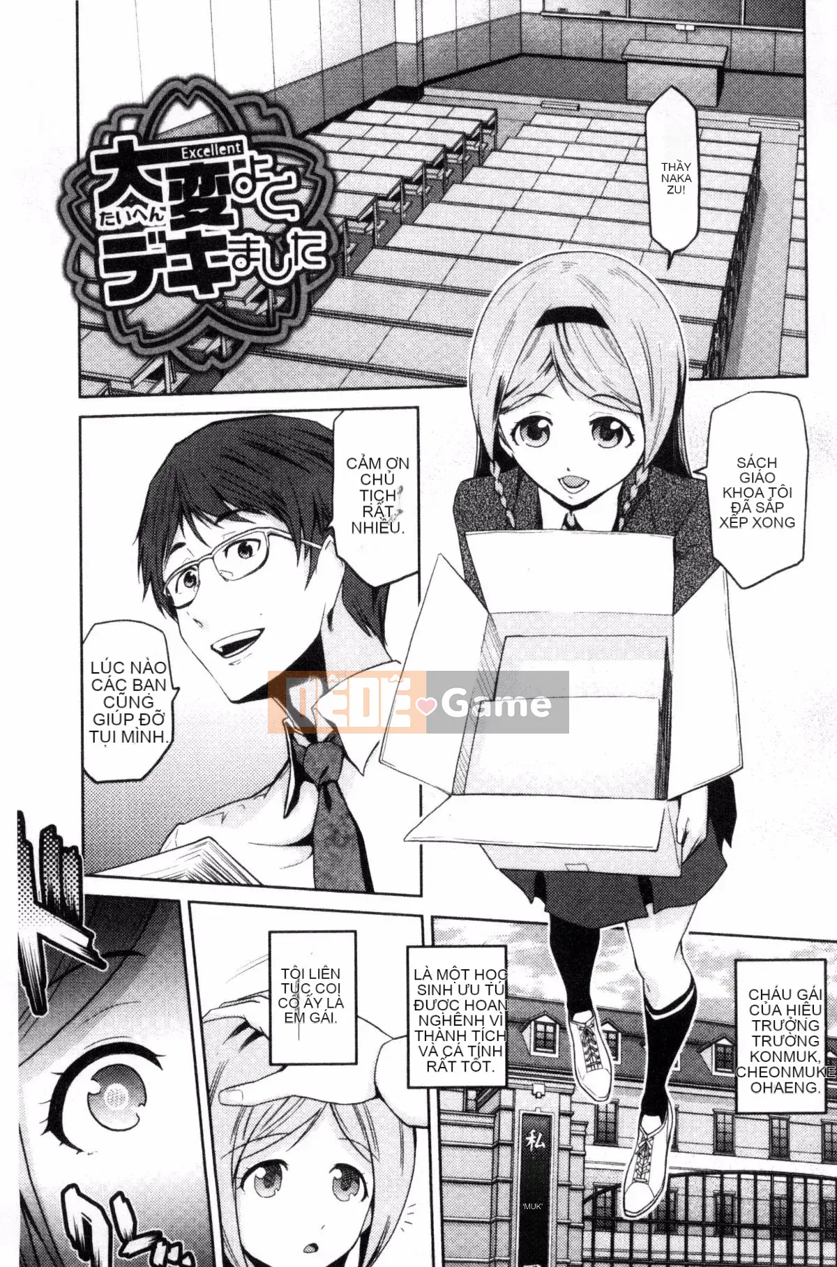 [Kakashi Asahiro] Dạy tôi đi JK