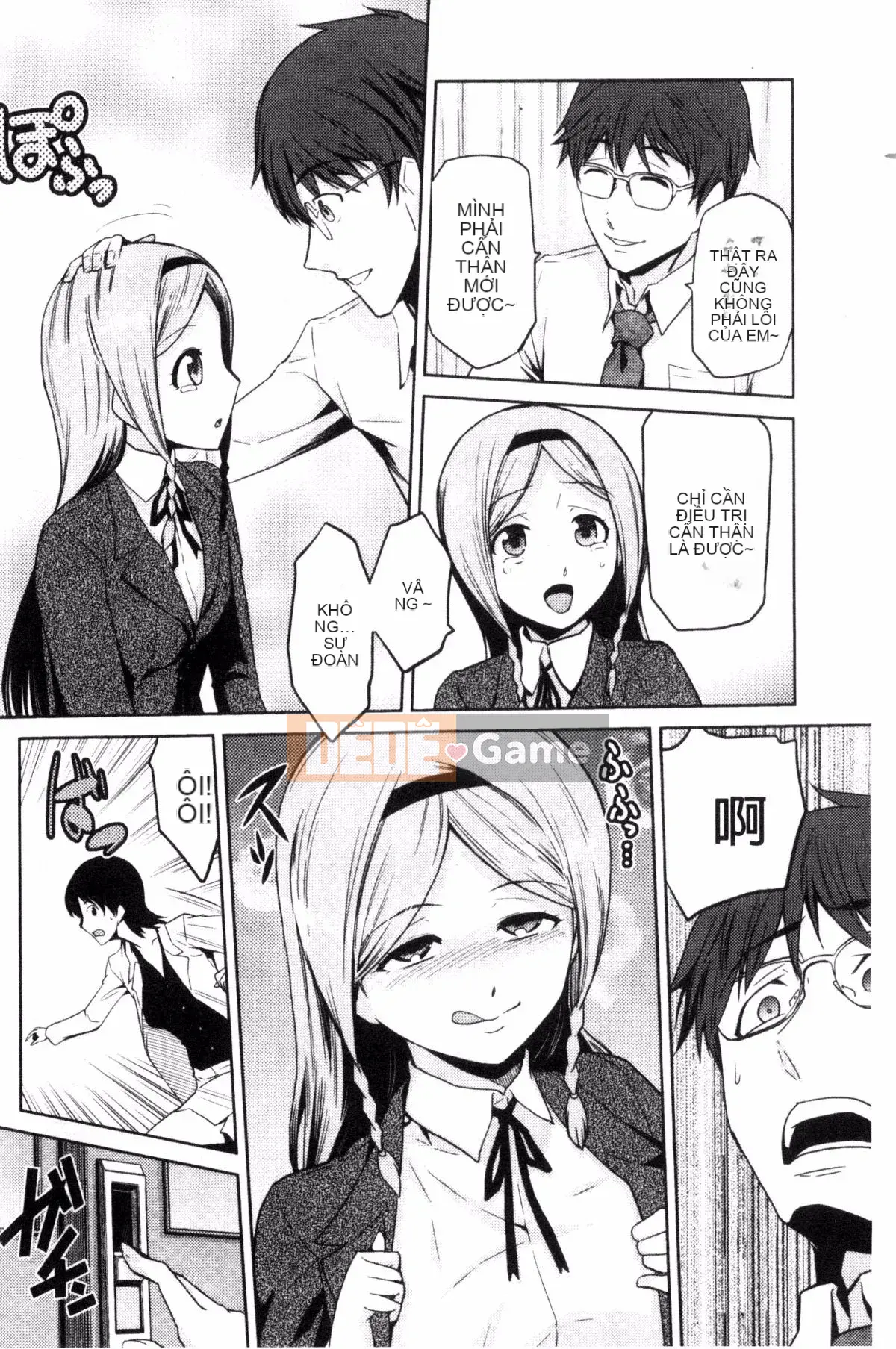 [Kakashi Asahiro] Dạy tôi đi JK