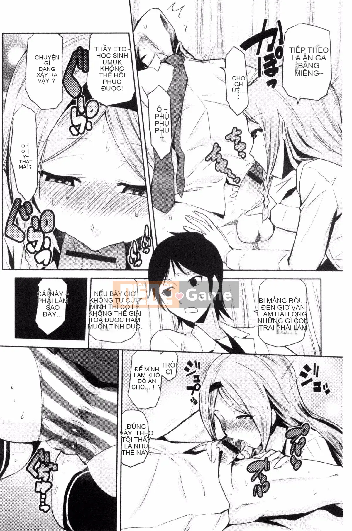 [Kakashi Asahiro] Dạy tôi đi JK