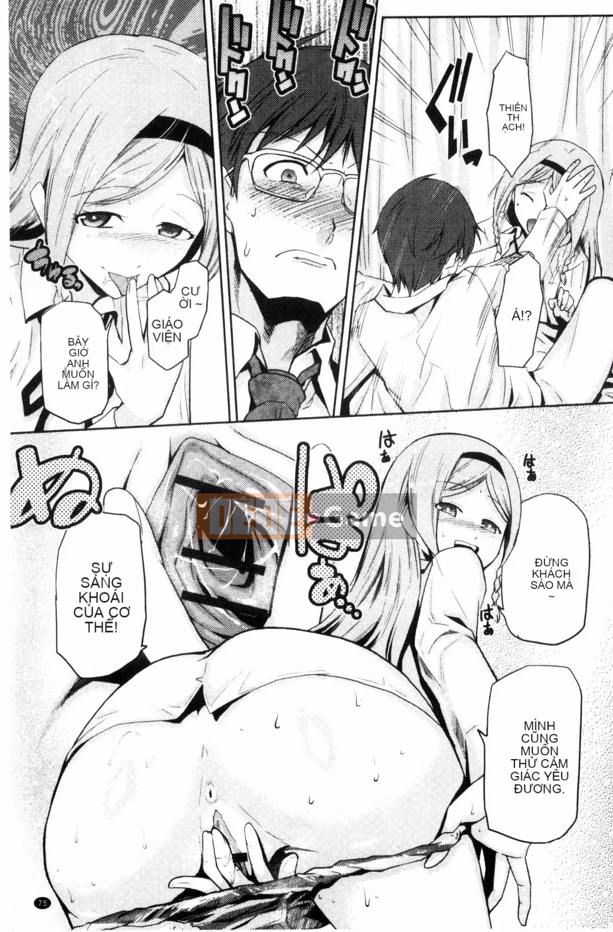 [Kakashi Asahiro] Dạy tôi đi JK