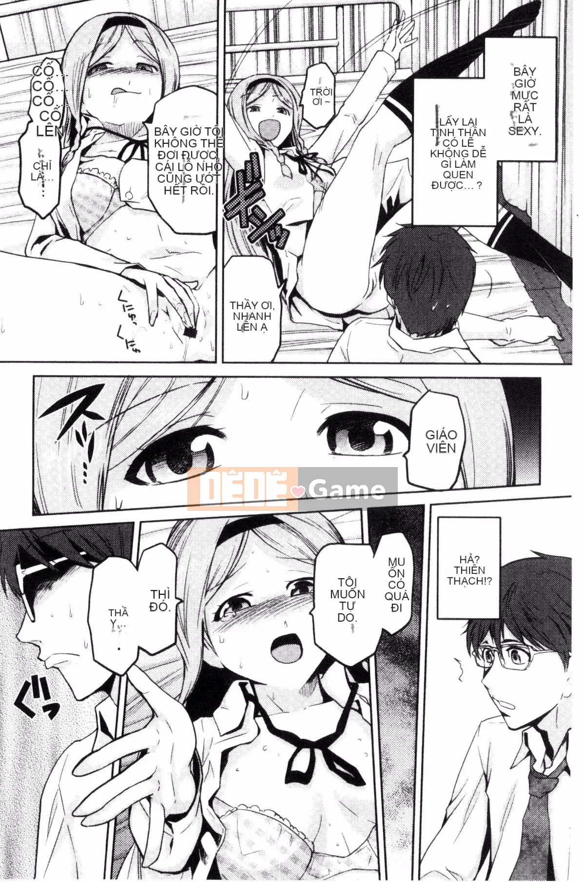 [Kakashi Asahiro] Dạy tôi đi JK