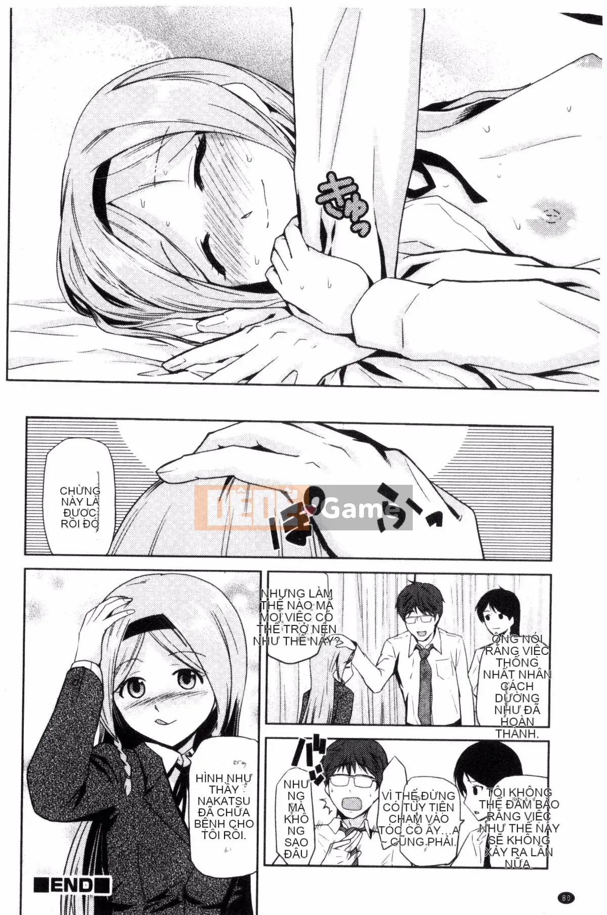 [Kakashi Asahiro] Dạy tôi đi JK