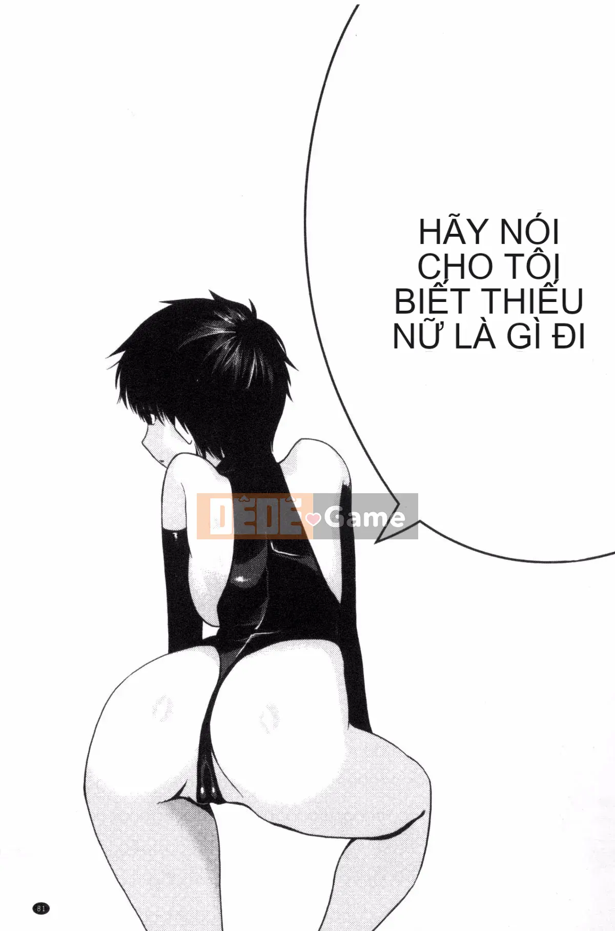 [Kakashi Asahiro] Dạy tôi đi JK