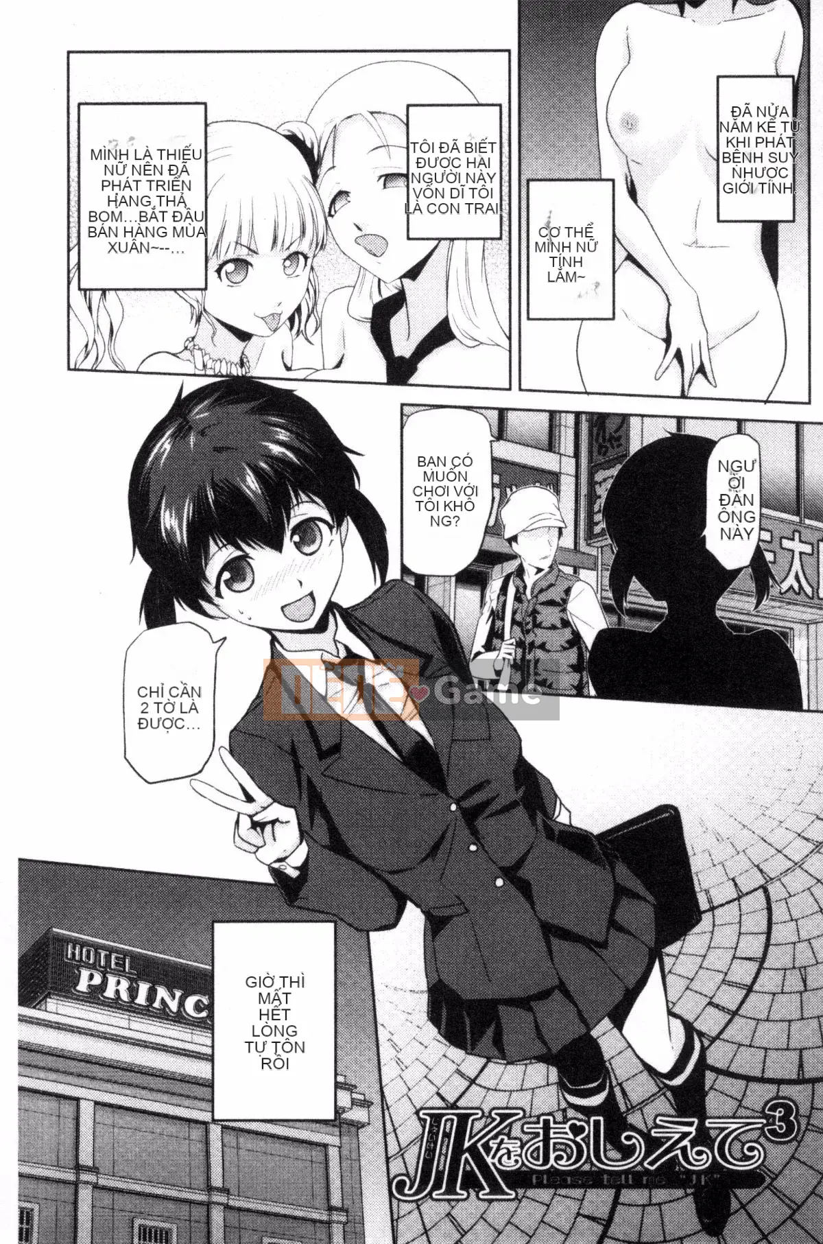 [Kakashi Asahiro] Dạy tôi đi JK