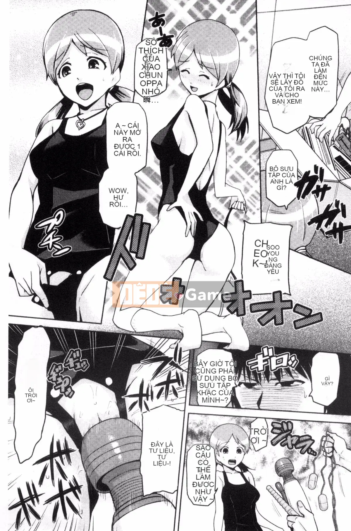 [Kakashi Asahiro] Dạy tôi đi JK