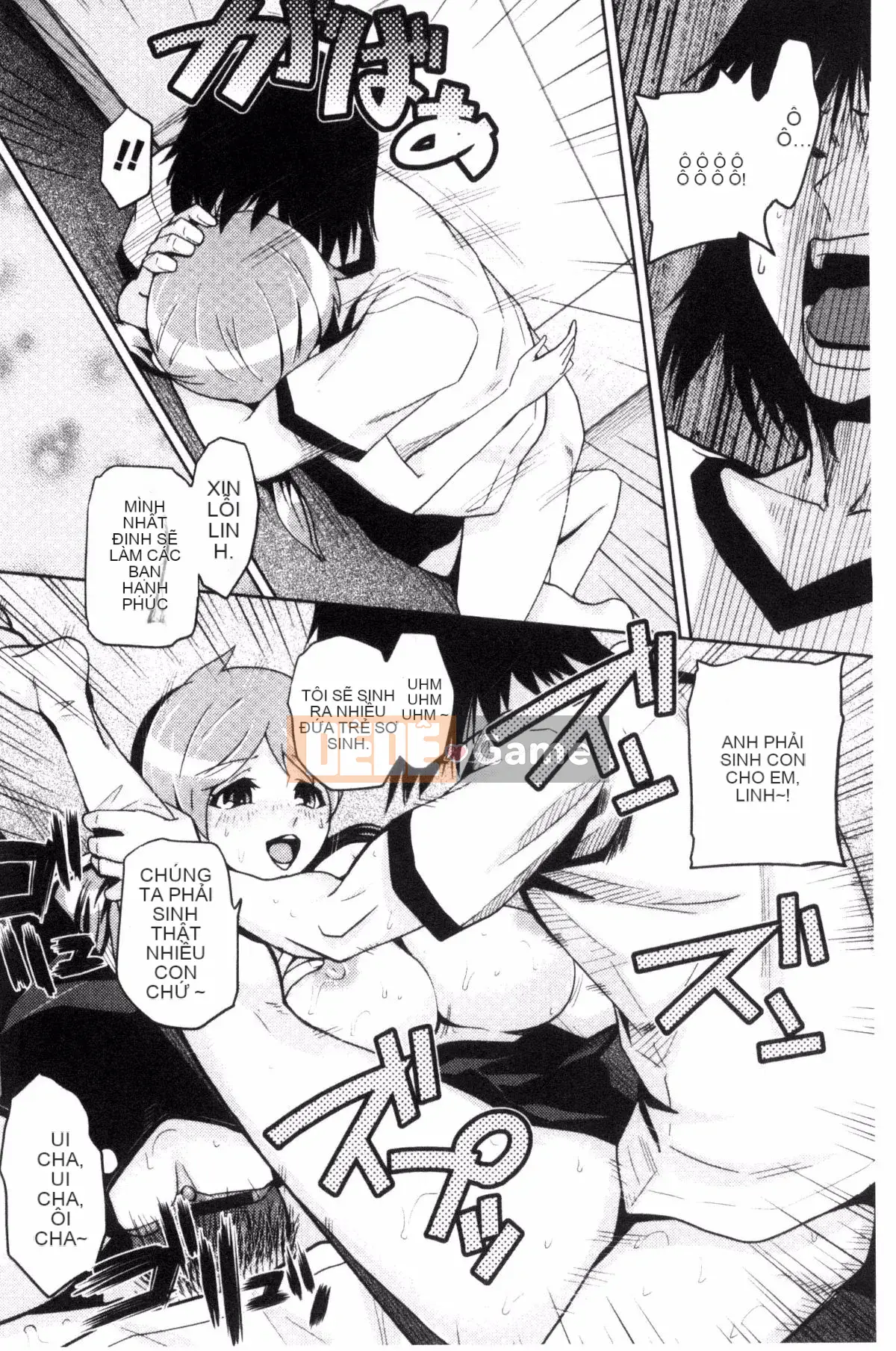 [Kakashi Asahiro] Dạy tôi đi JK