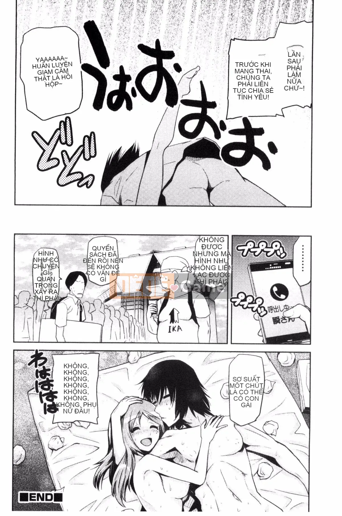 [Kakashi Asahiro] Dạy tôi đi JK