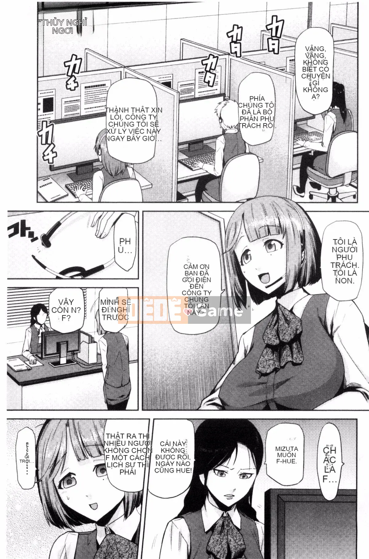 [Kakashi Asahiro] Dạy tôi đi JK